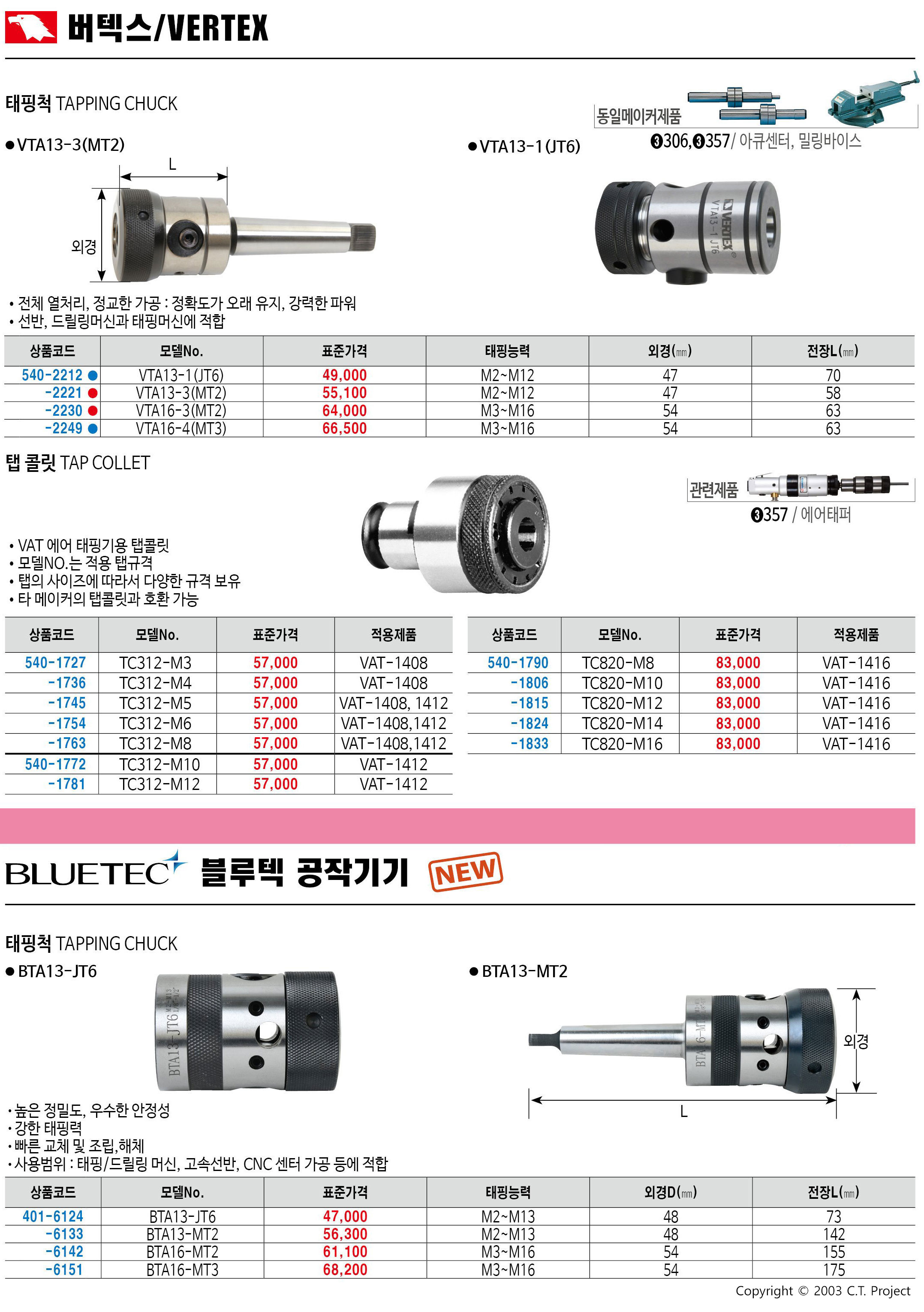 카탈로그 이미지