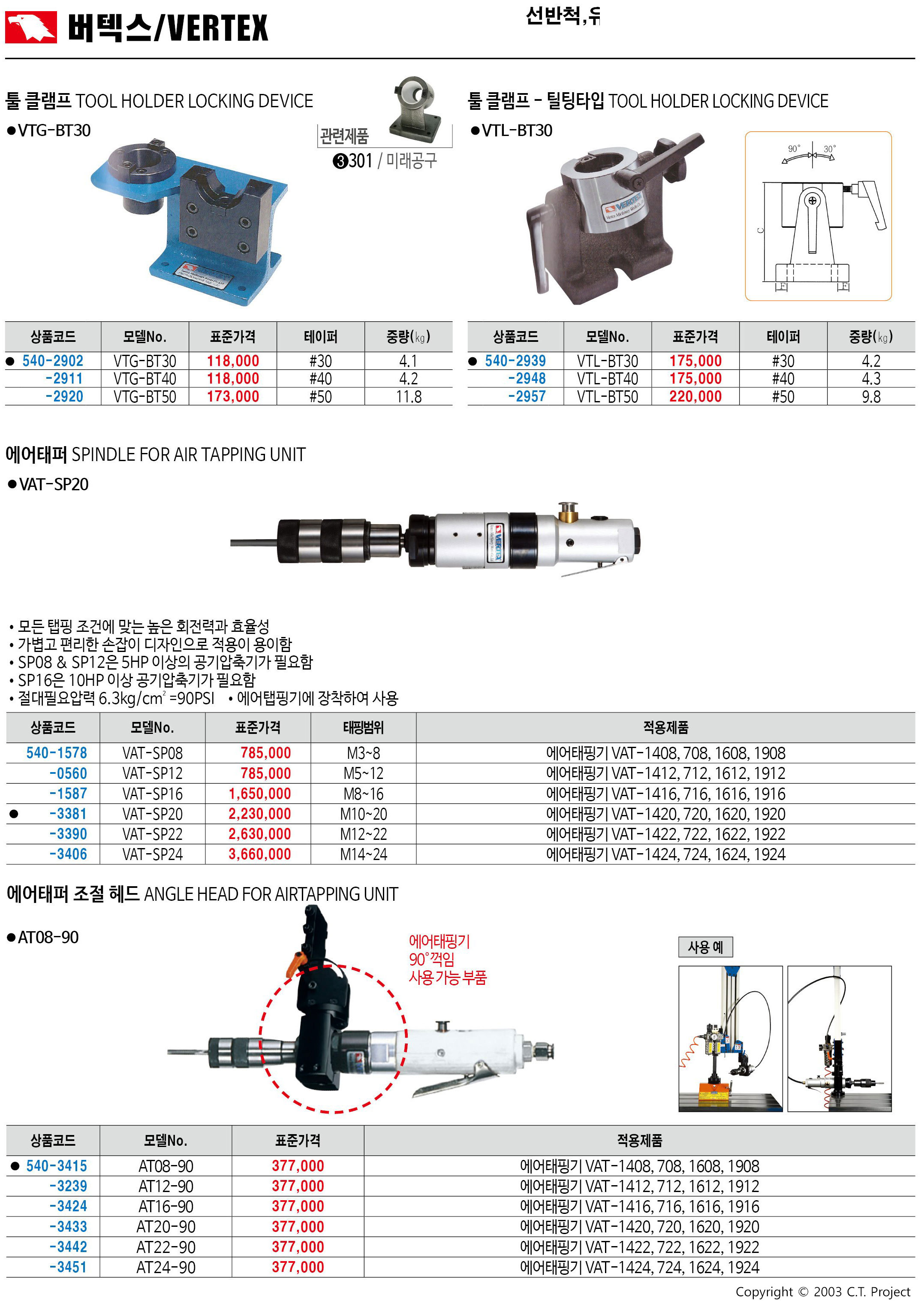 카탈로그 이미지