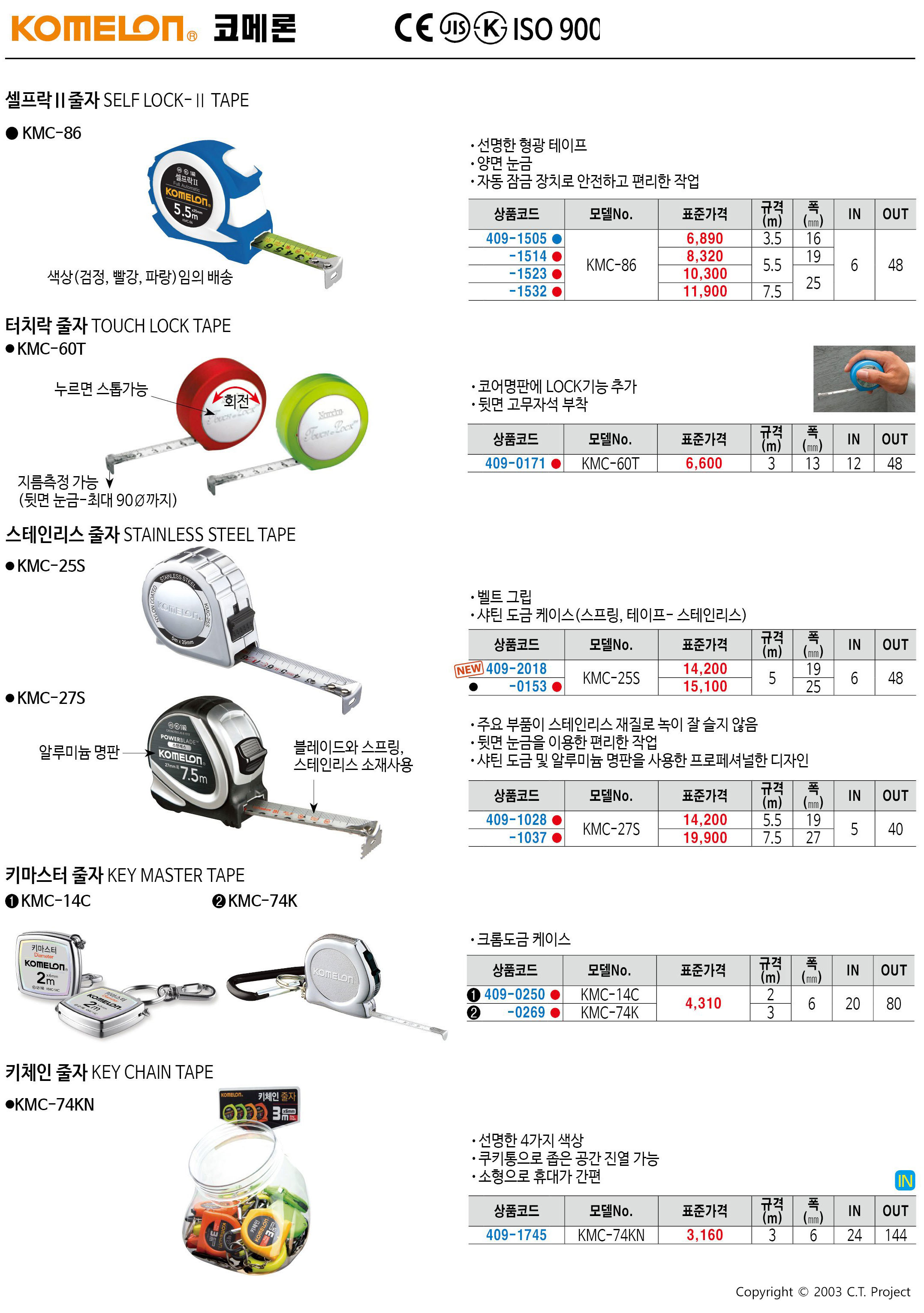 카탈로그 이미지
