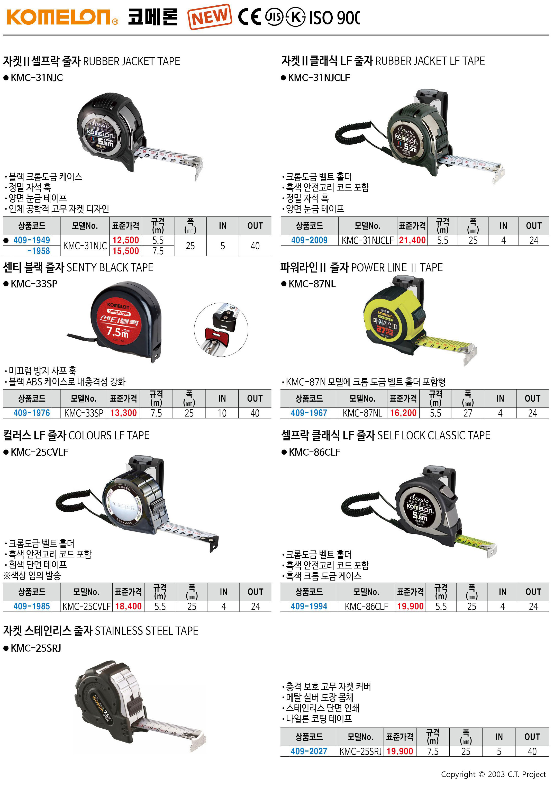 카탈로그 이미지