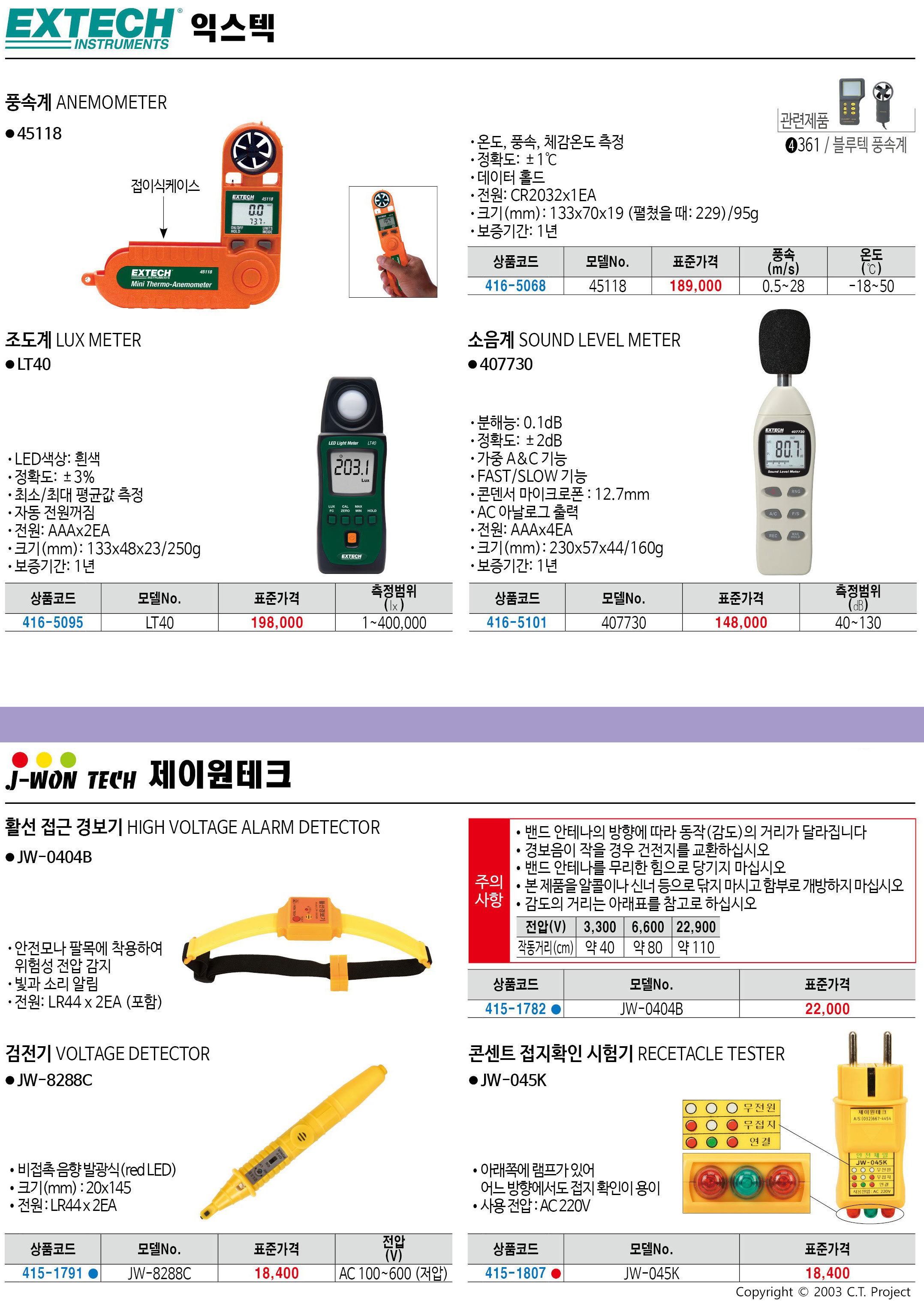 카탈로그 이미지