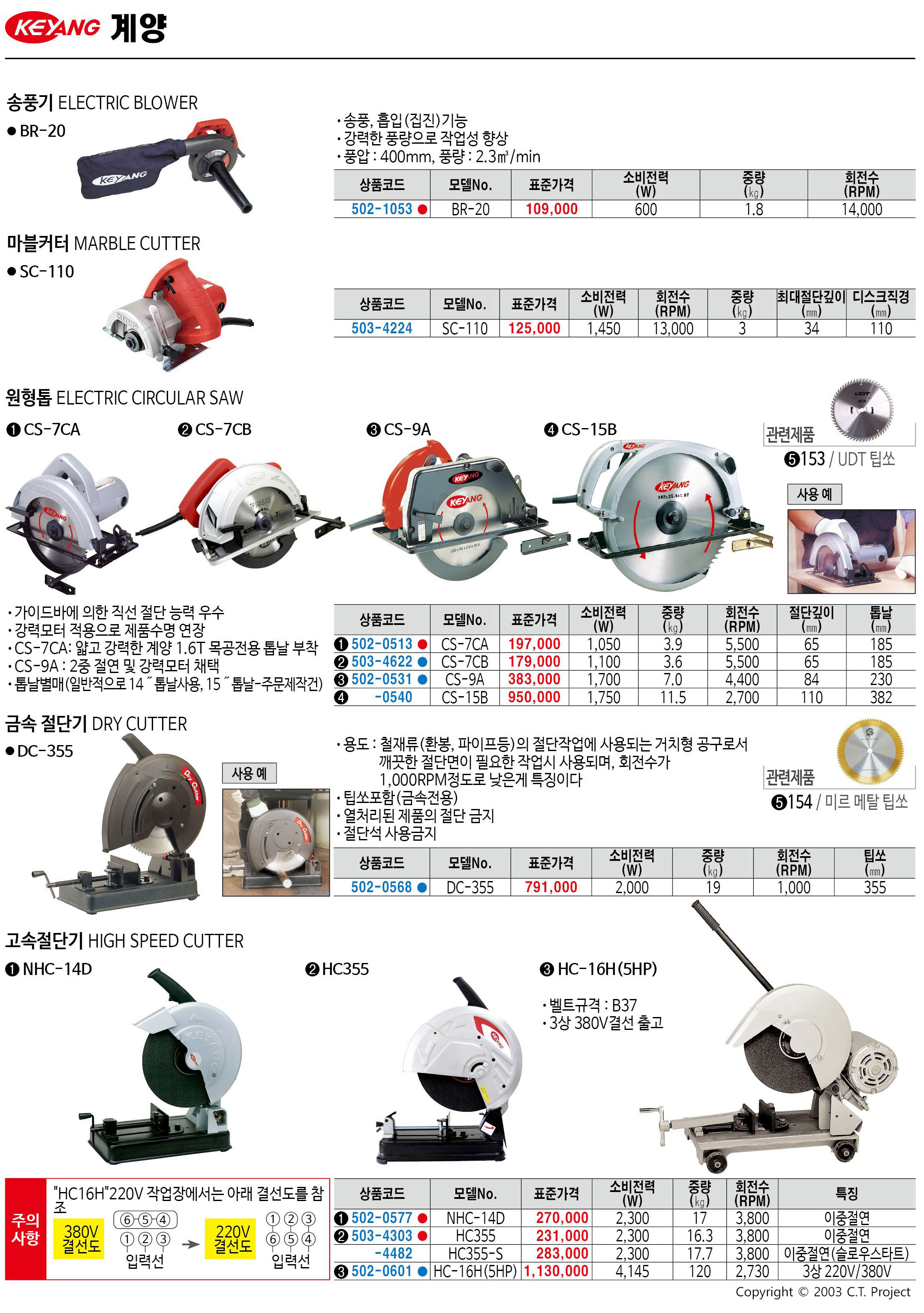 카탈로그 이미지