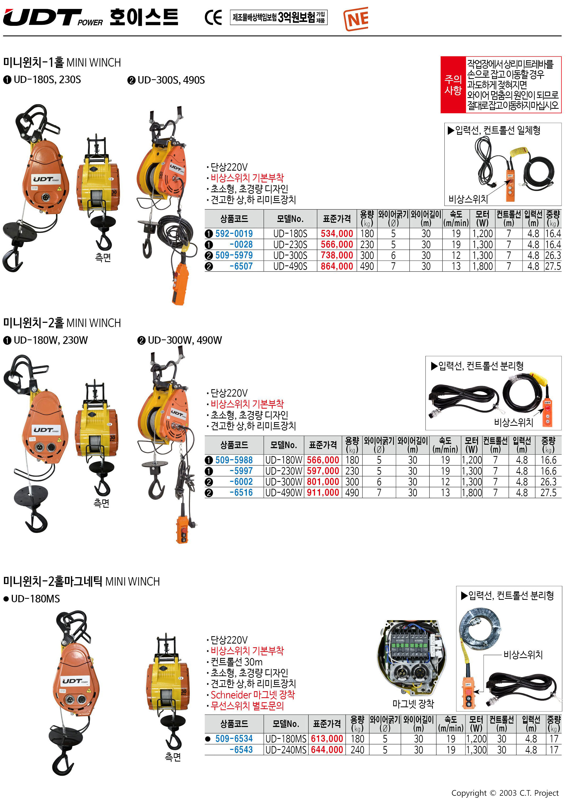 카탈로그 이미지