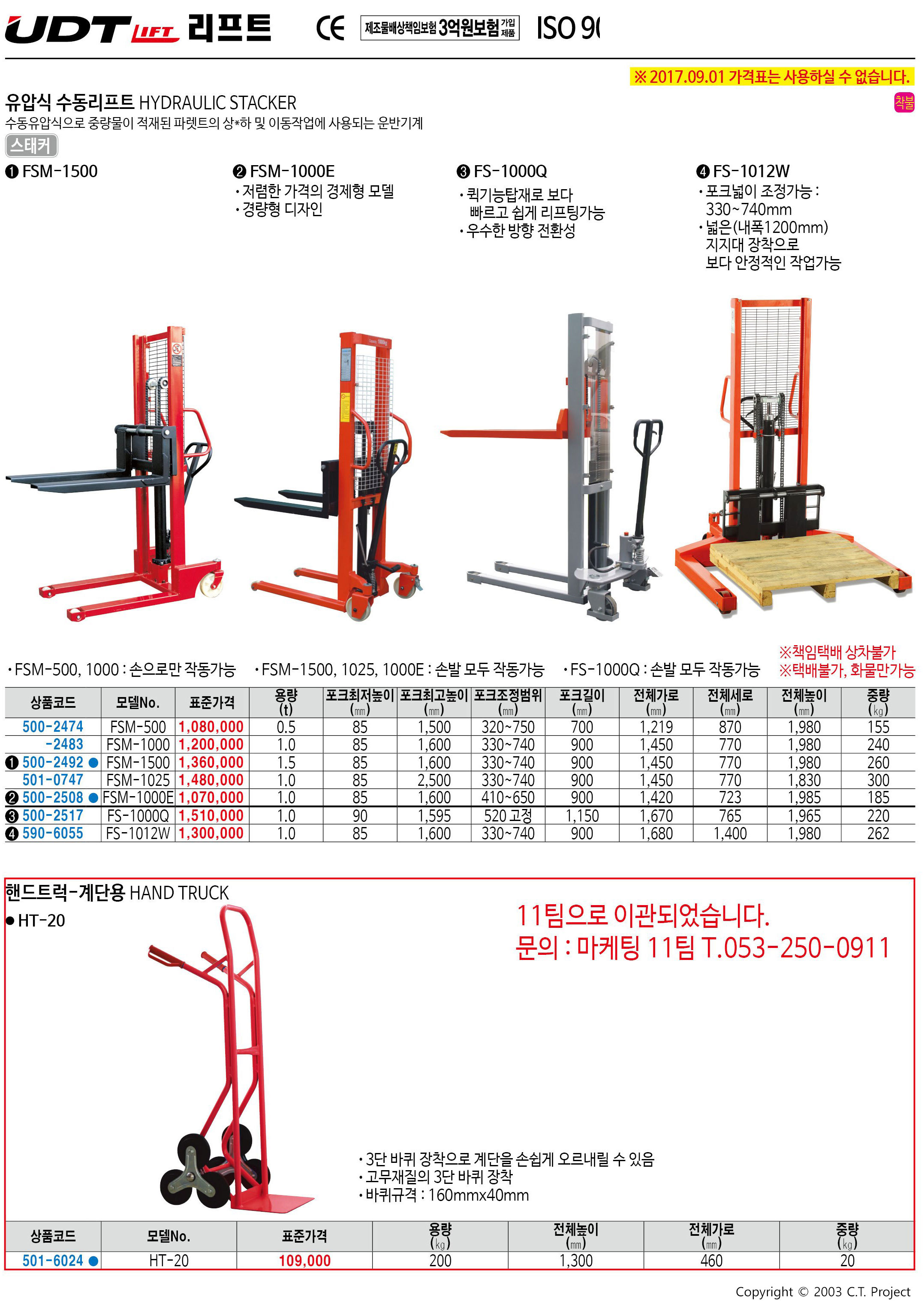 카탈로그 이미지