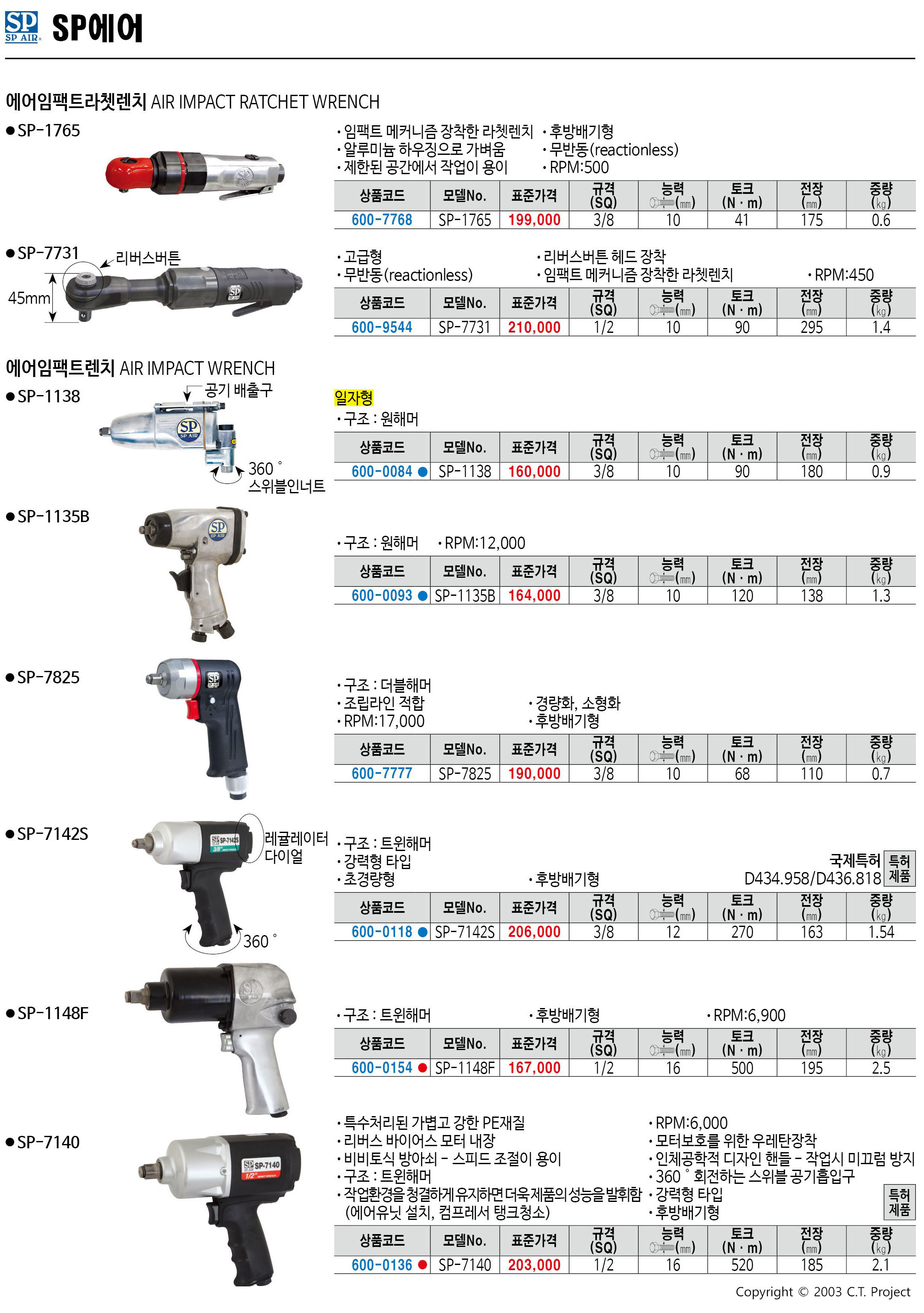 카탈로그 이미지