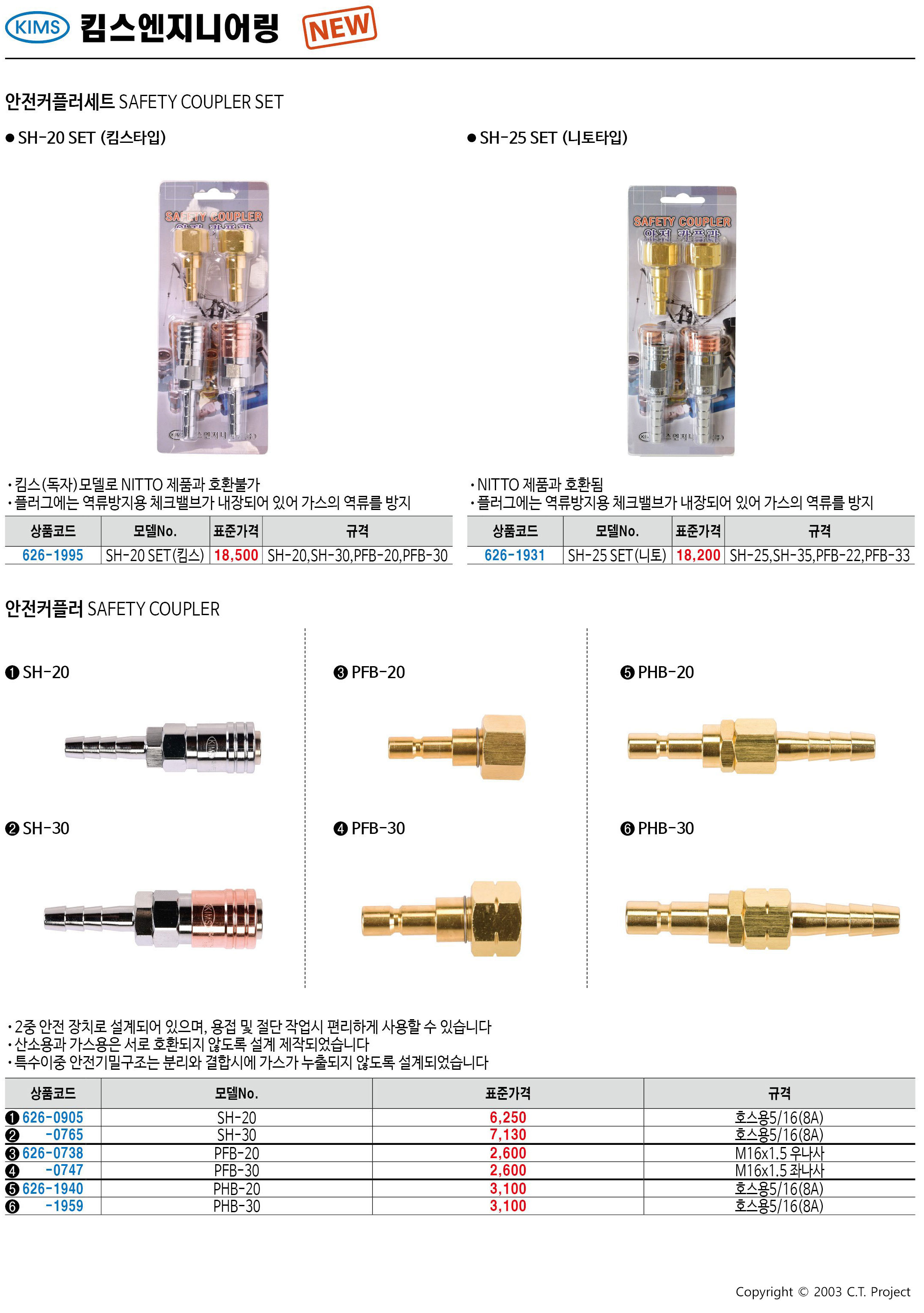 카탈로그 이미지
