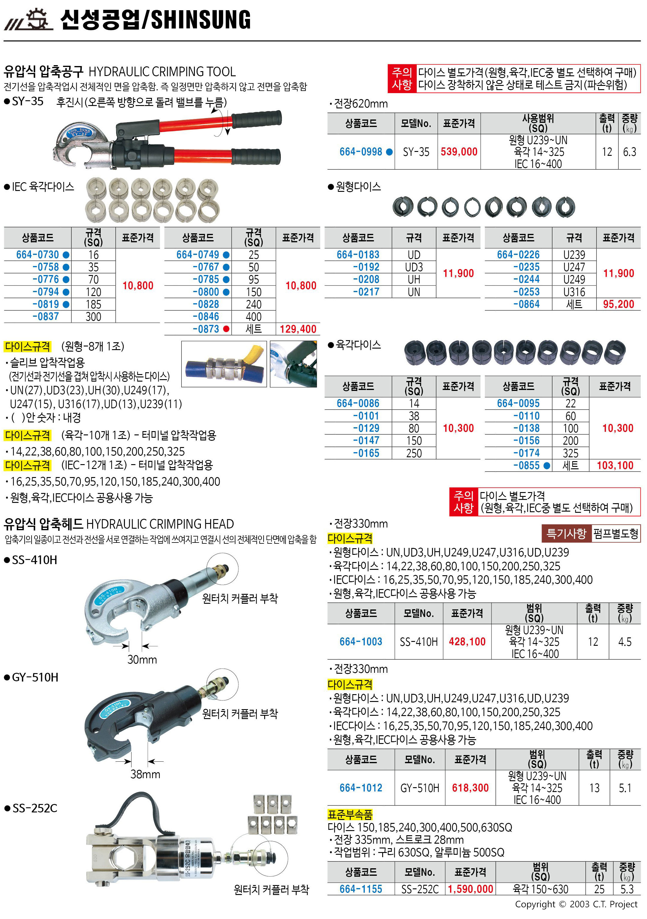 카탈로그 이미지