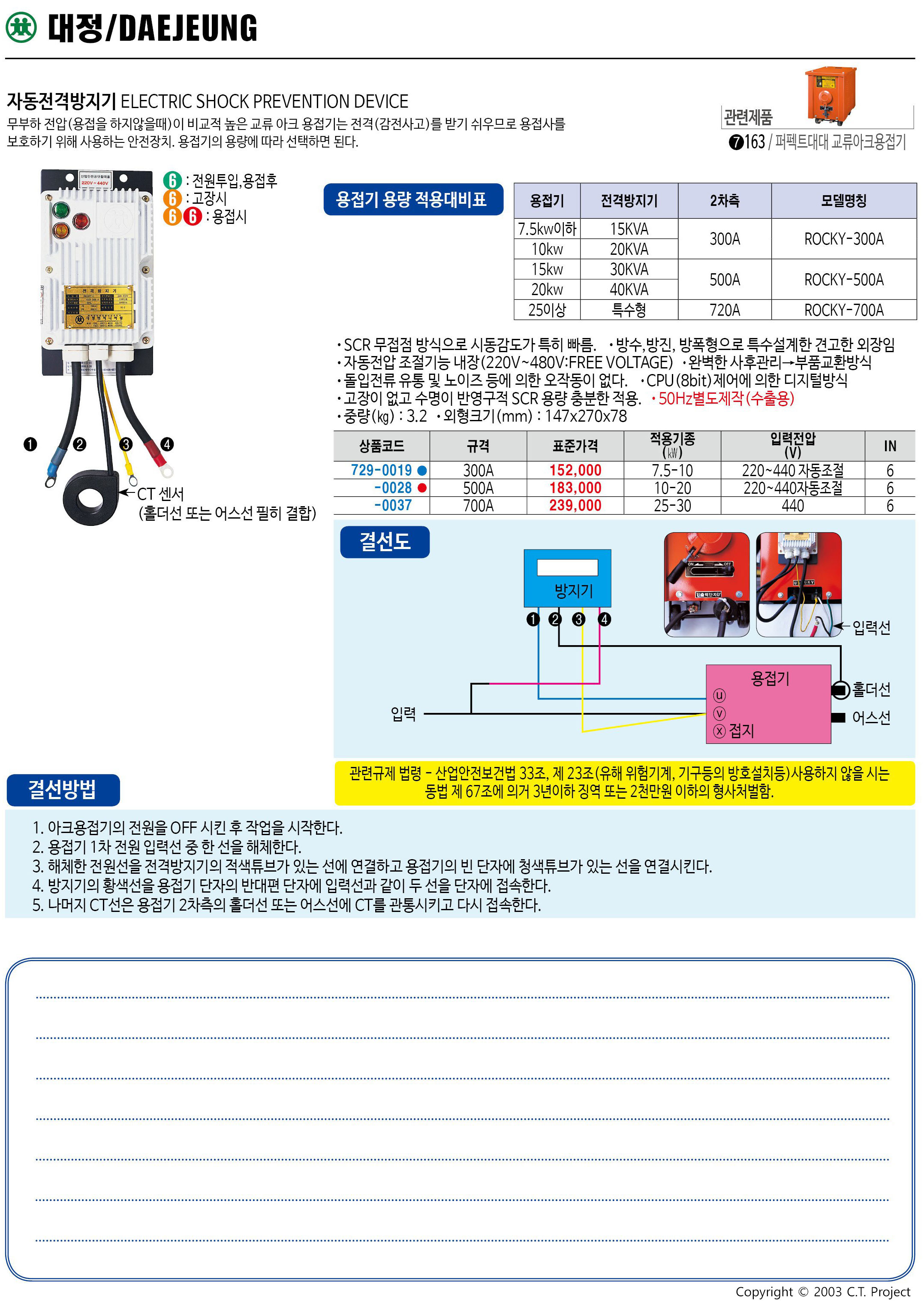 카탈로그 이미지