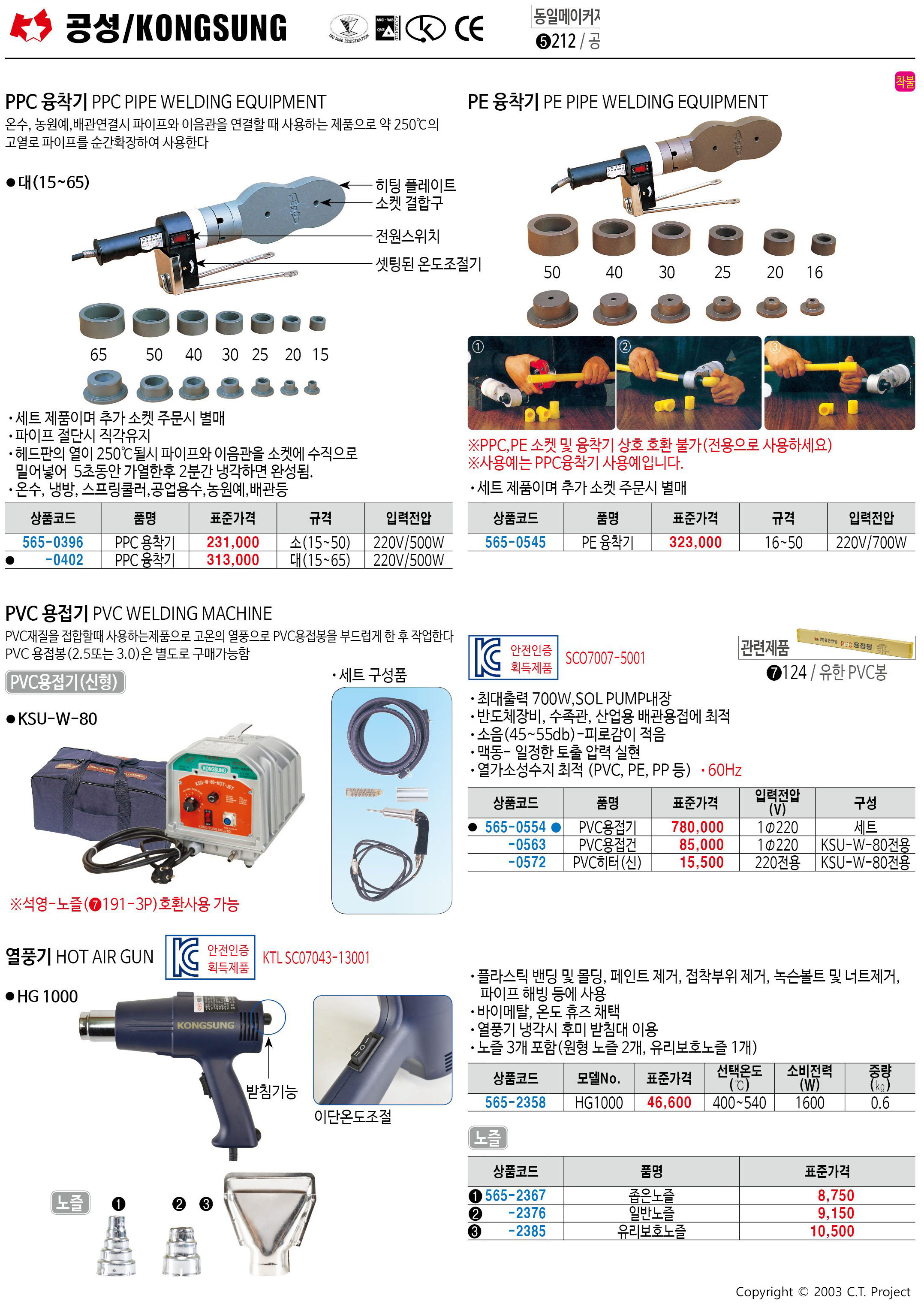 카탈로그 이미지