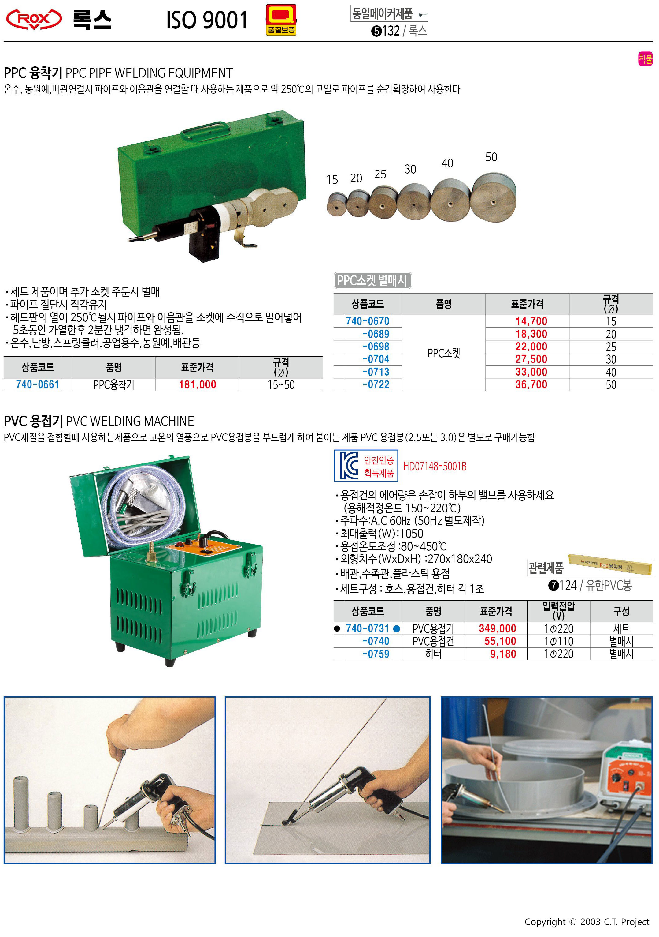 카탈로그 이미지
