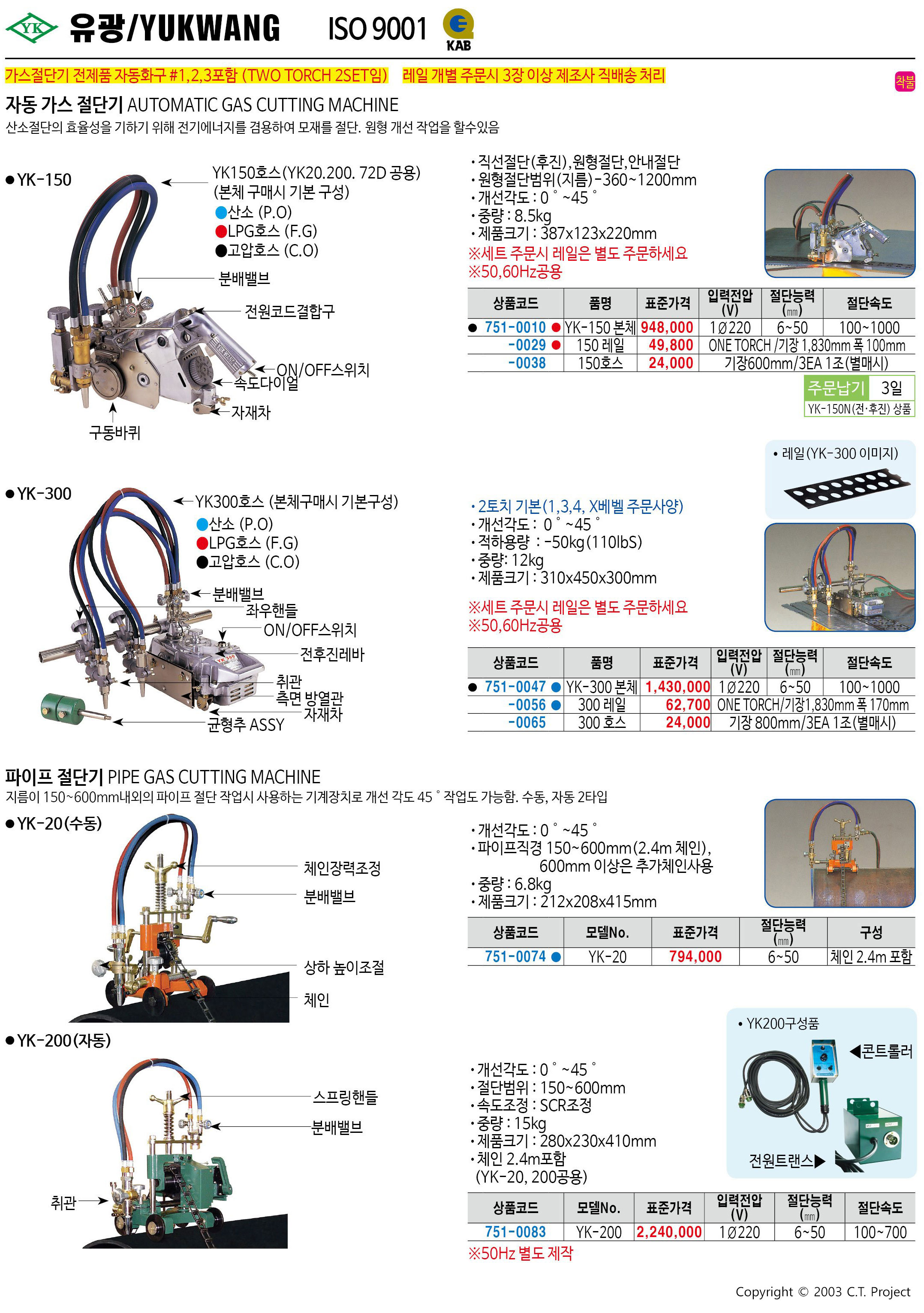 카탈로그 이미지