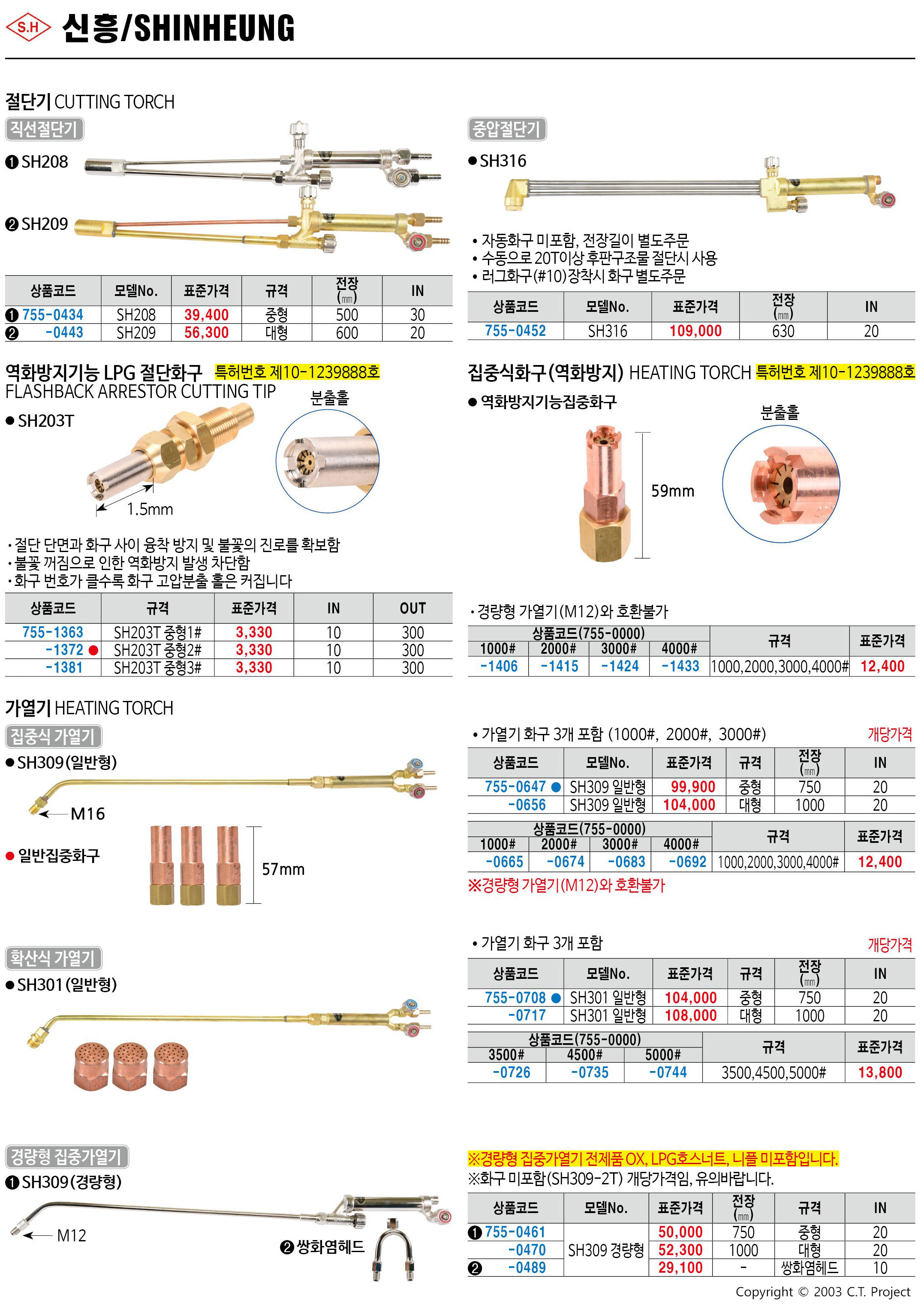 카탈로그 이미지