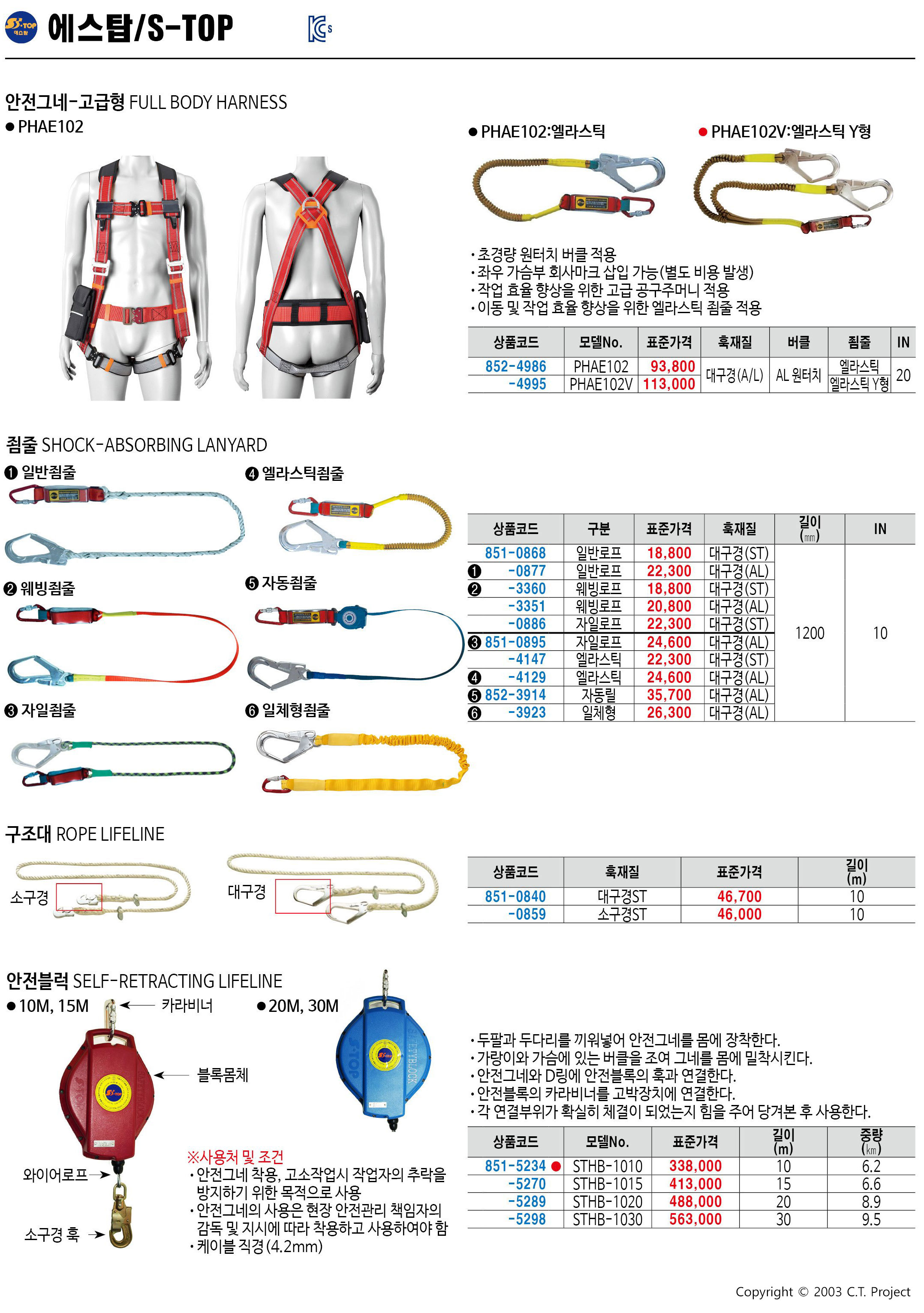 카탈로그 이미지