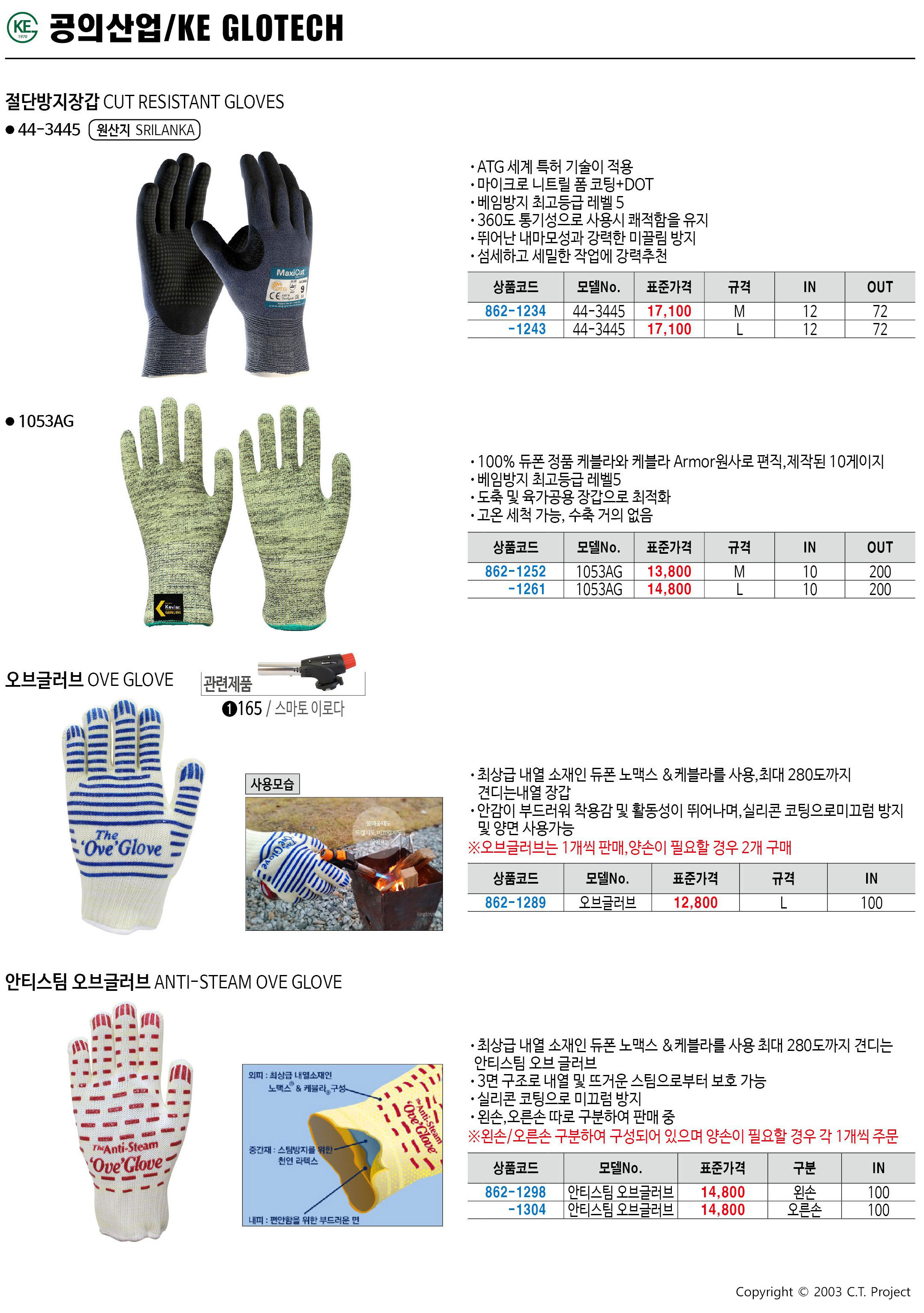 카탈로그 이미지