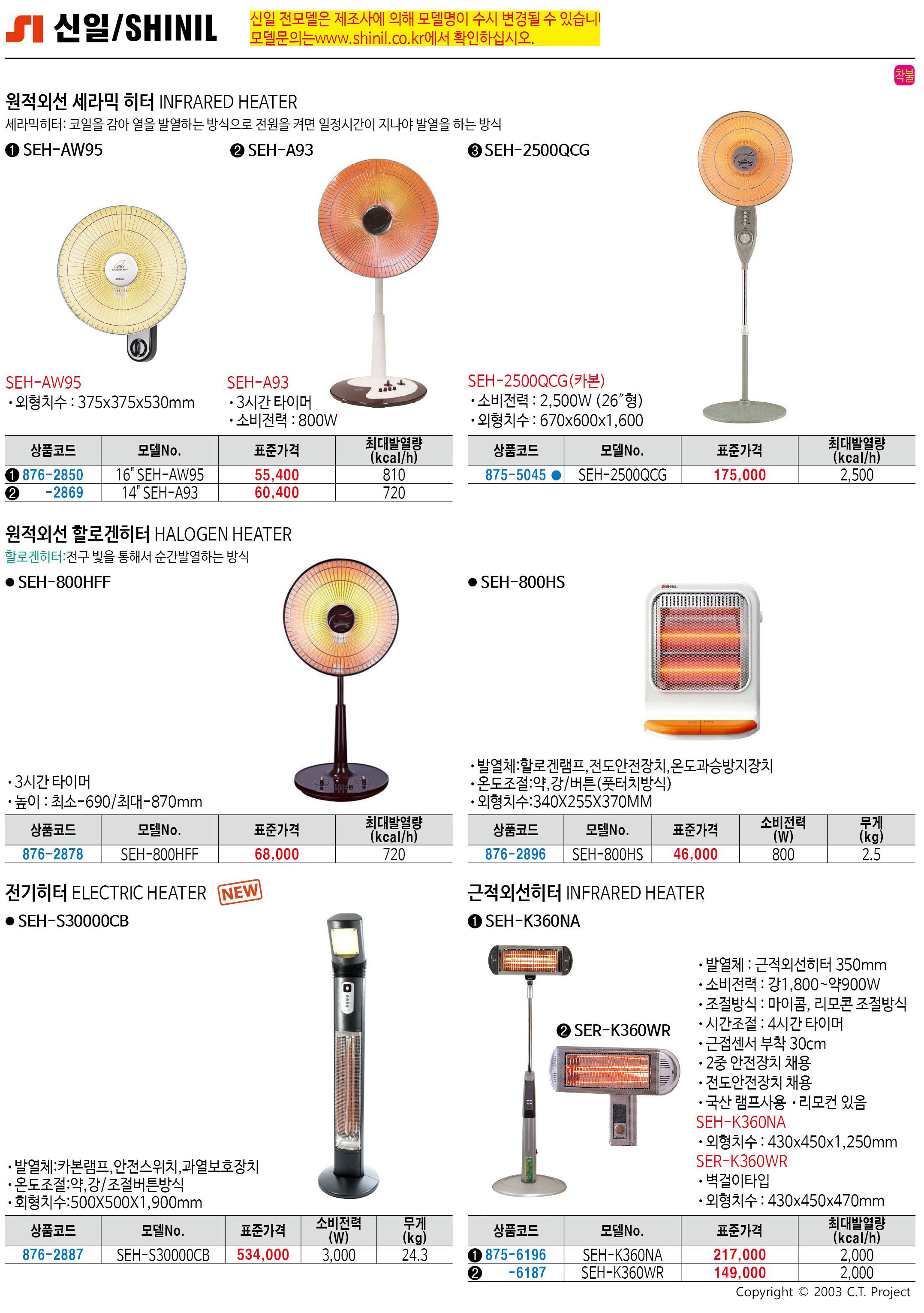 카탈로그 이미지