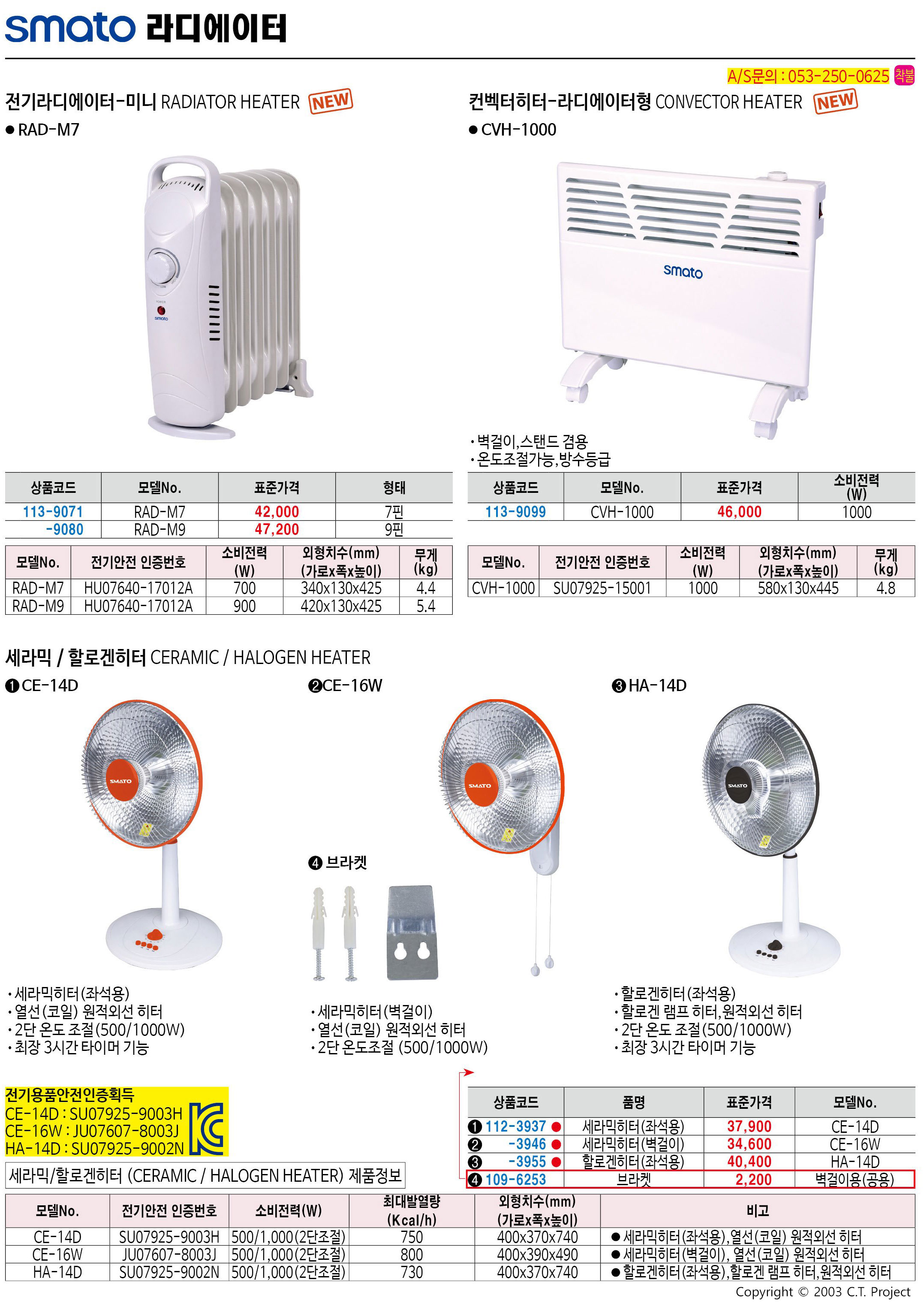 카탈로그 이미지