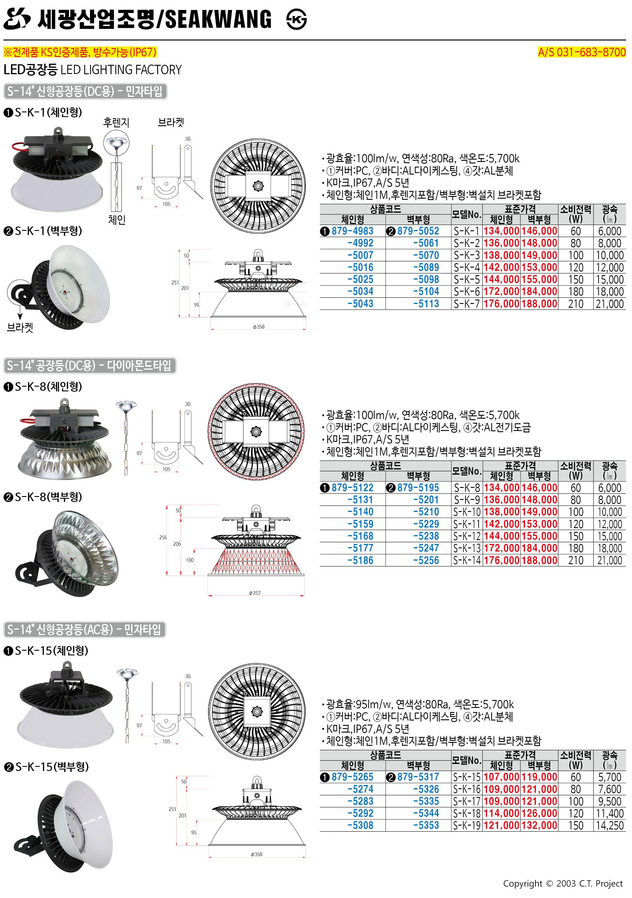 카탈로그 이미지