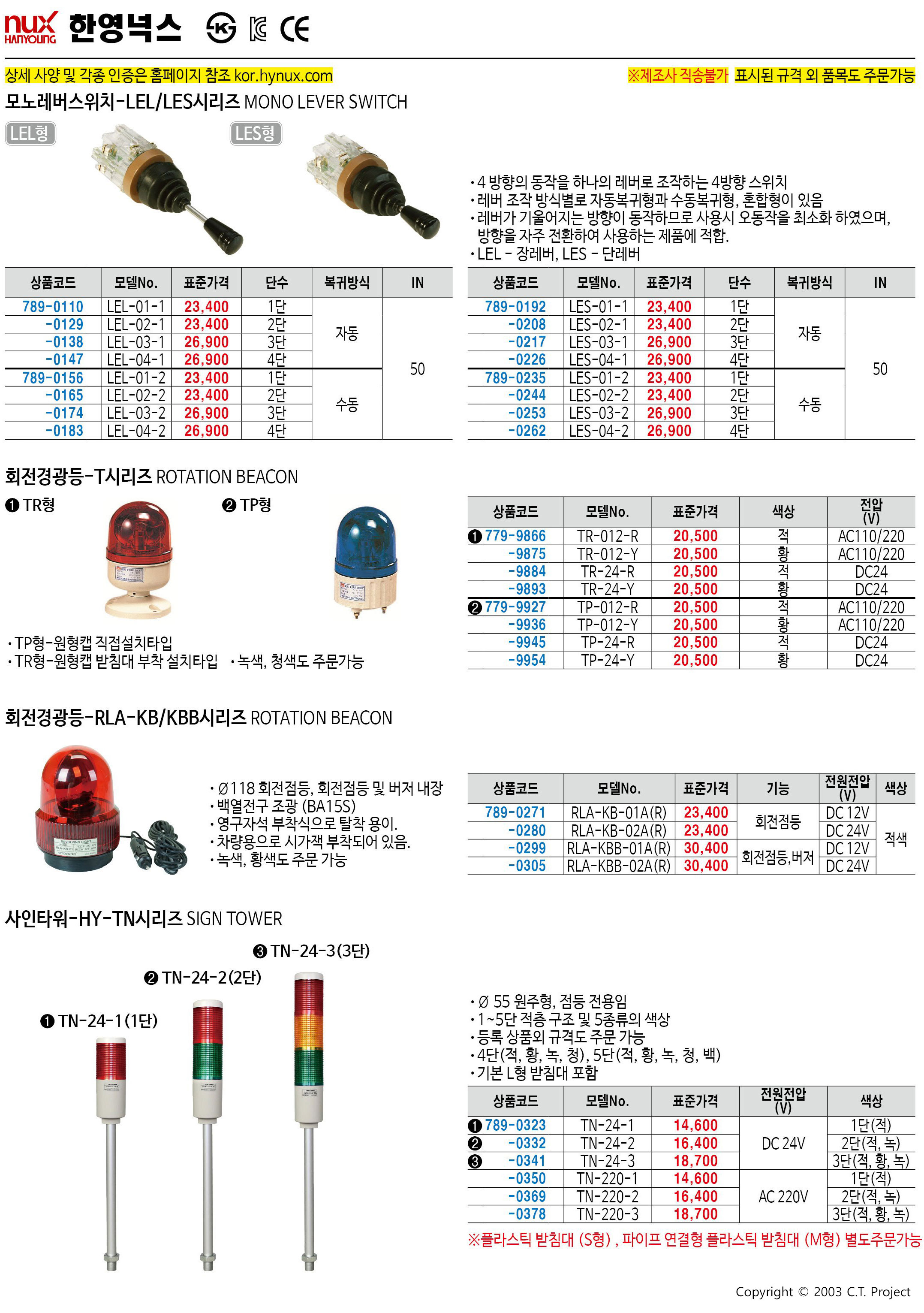 카탈로그 이미지