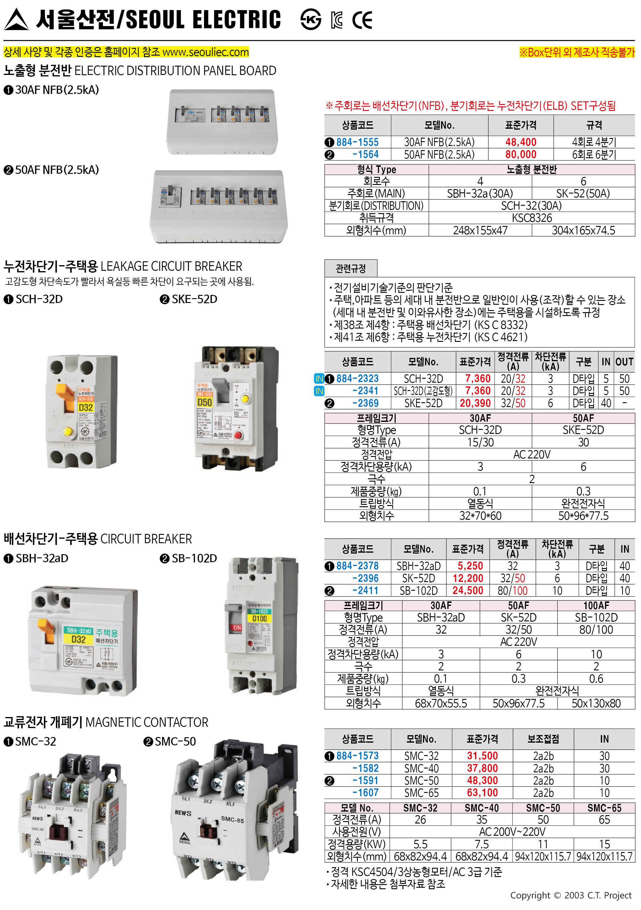 카탈로그 이미지