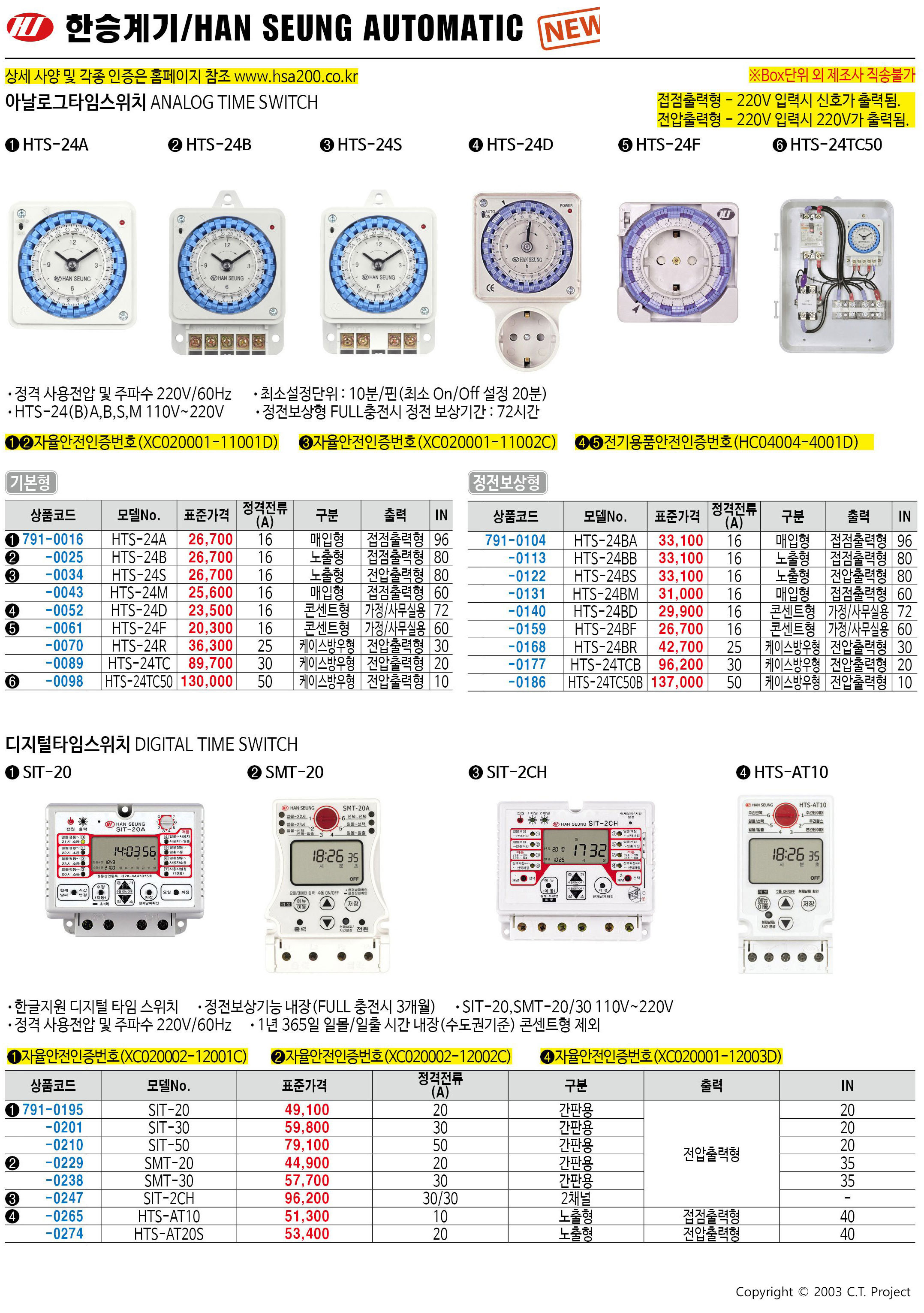 카탈로그 이미지