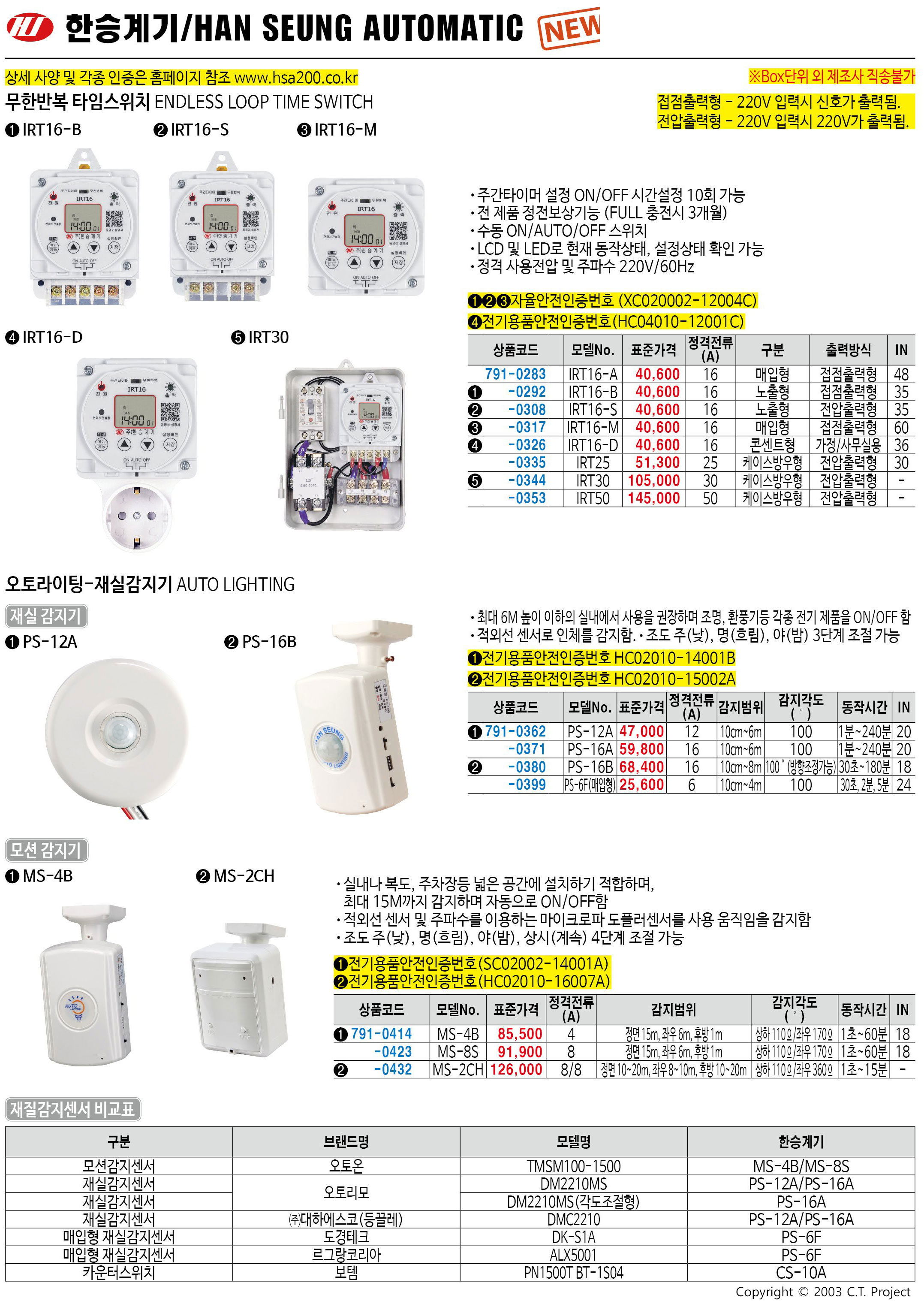 카탈로그 이미지