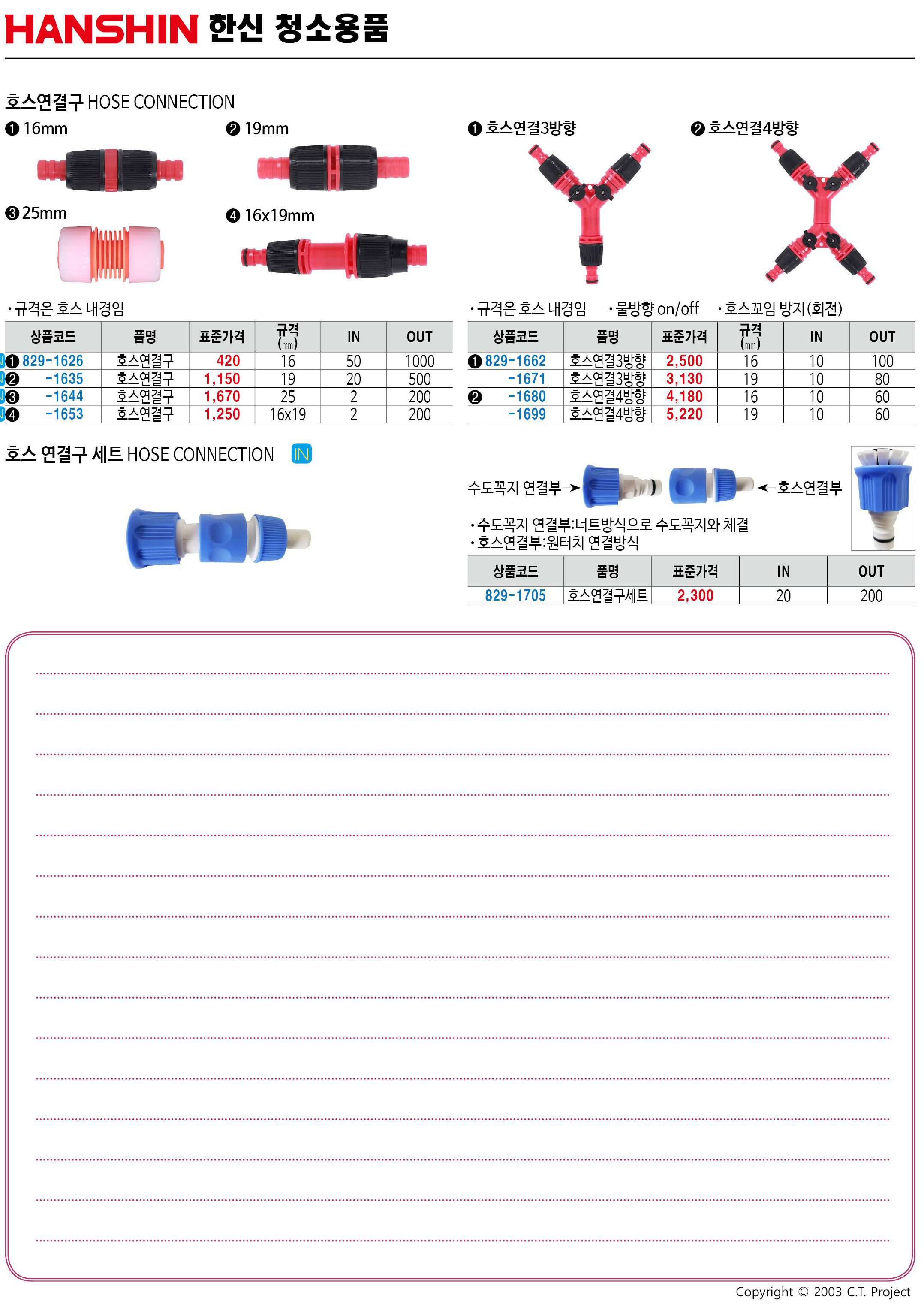 카탈로그 이미지