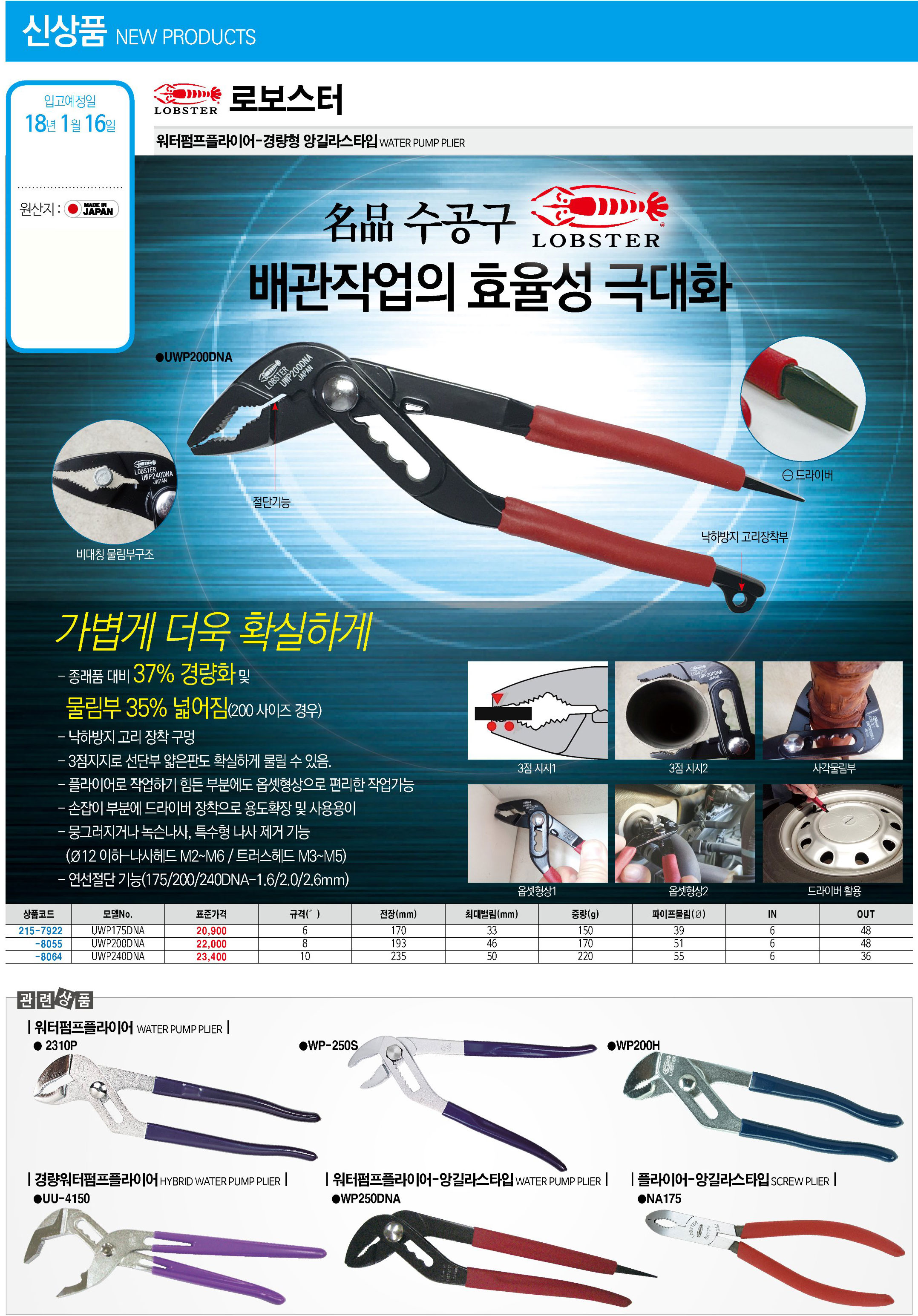 카탈로그 이미지