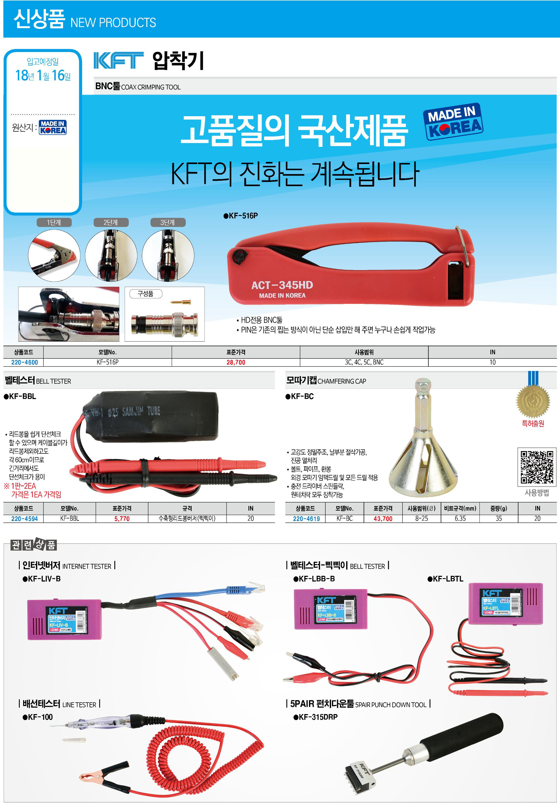 카탈로그 이미지