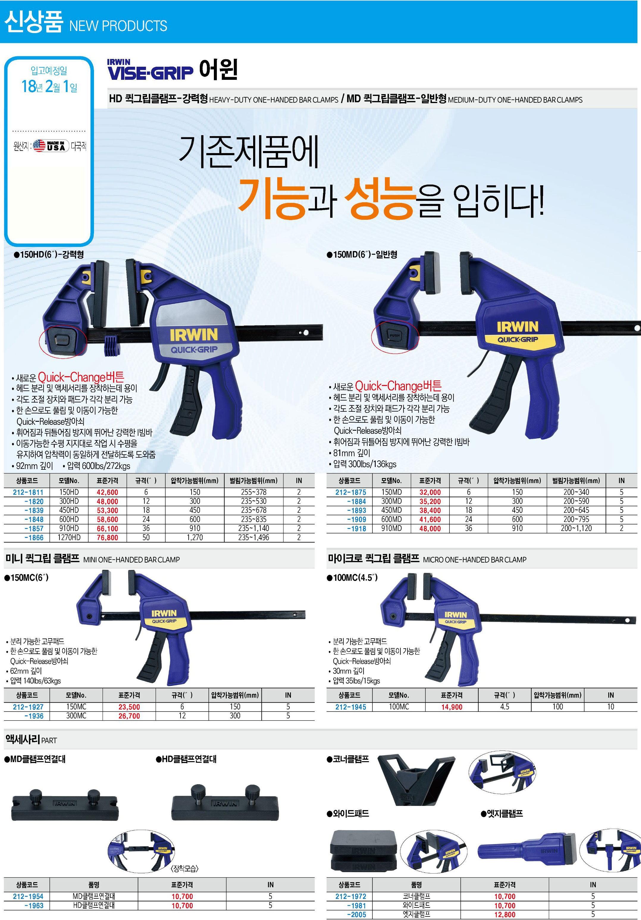 카탈로그 이미지