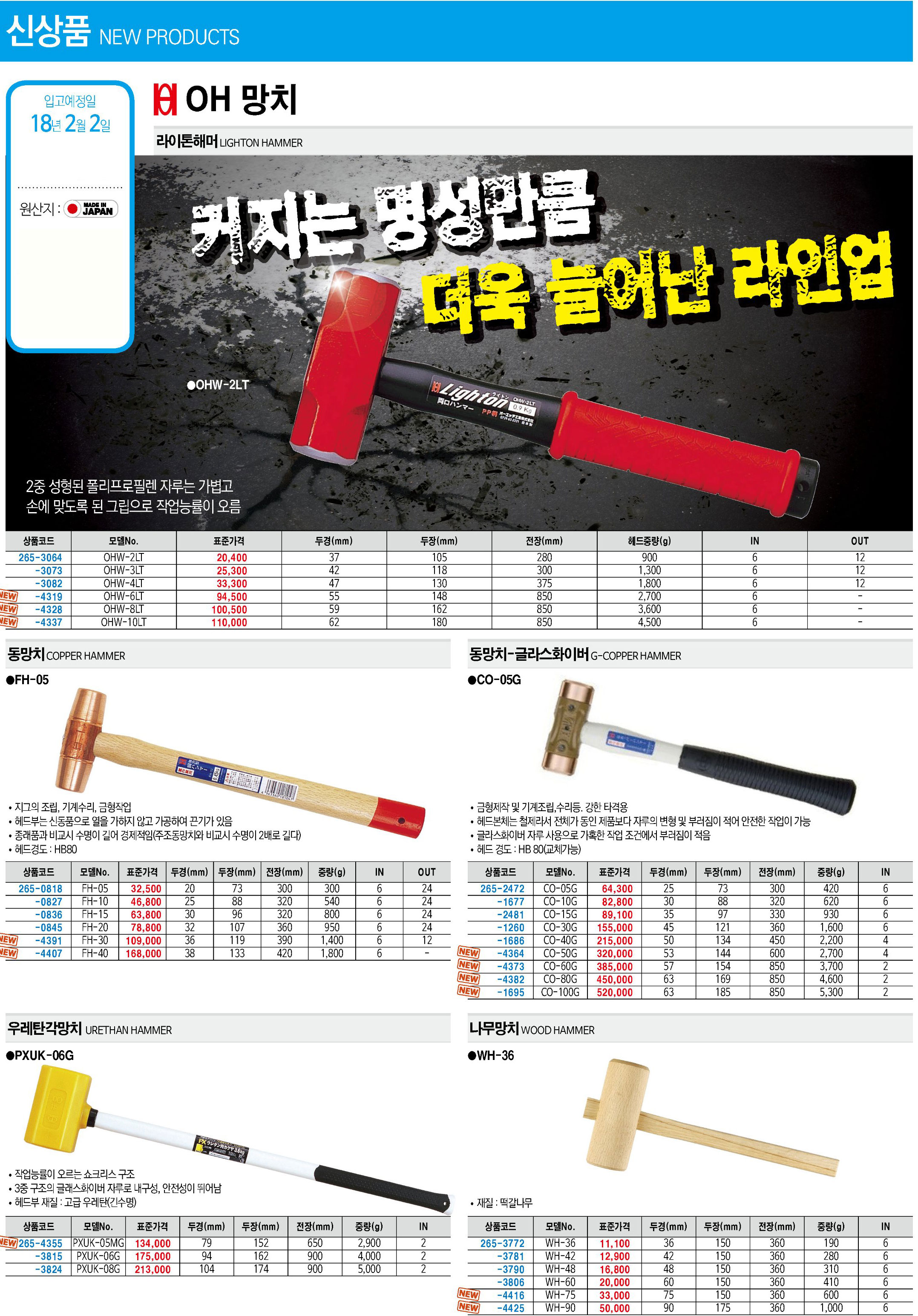 카탈로그 이미지