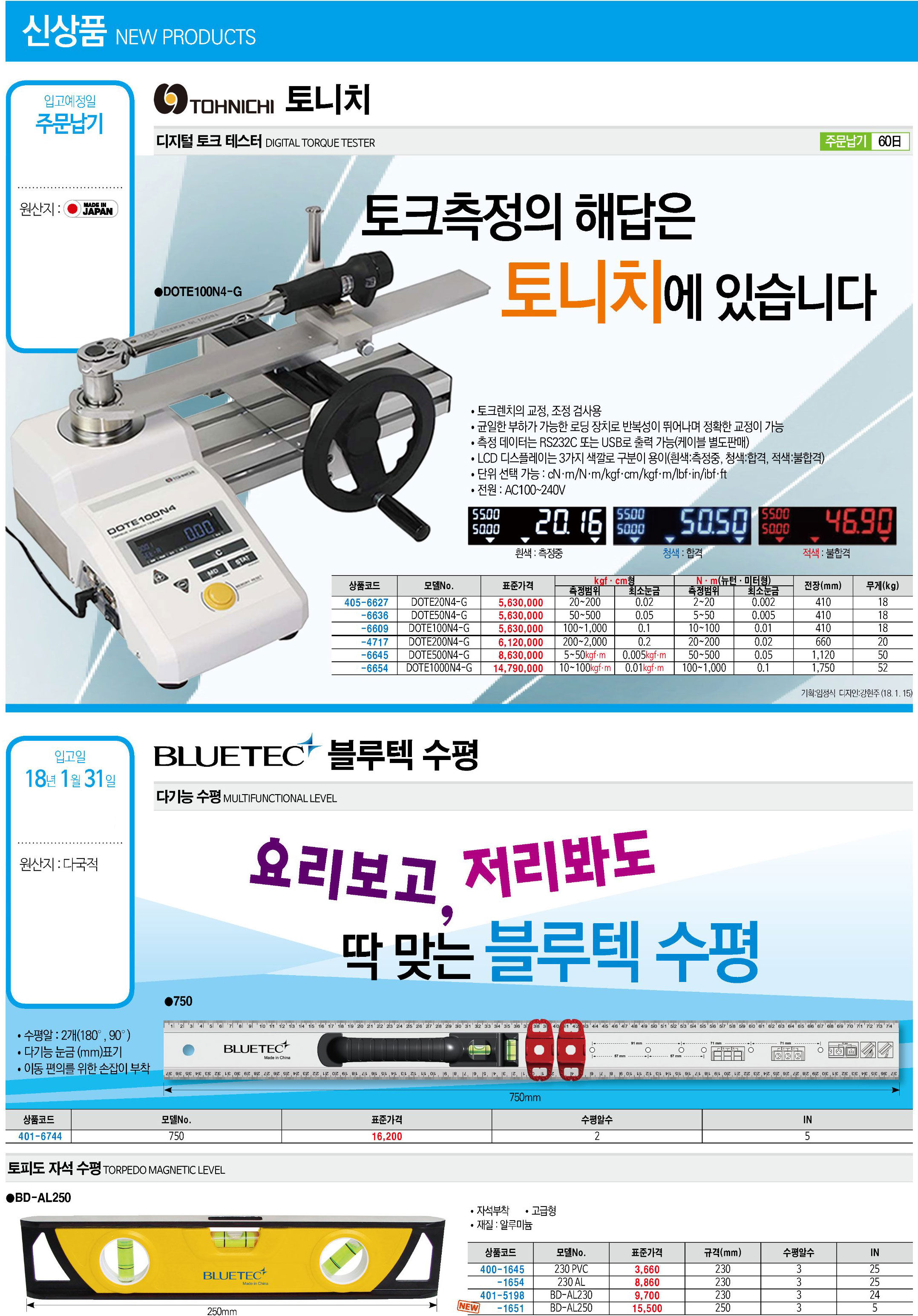 카탈로그 이미지