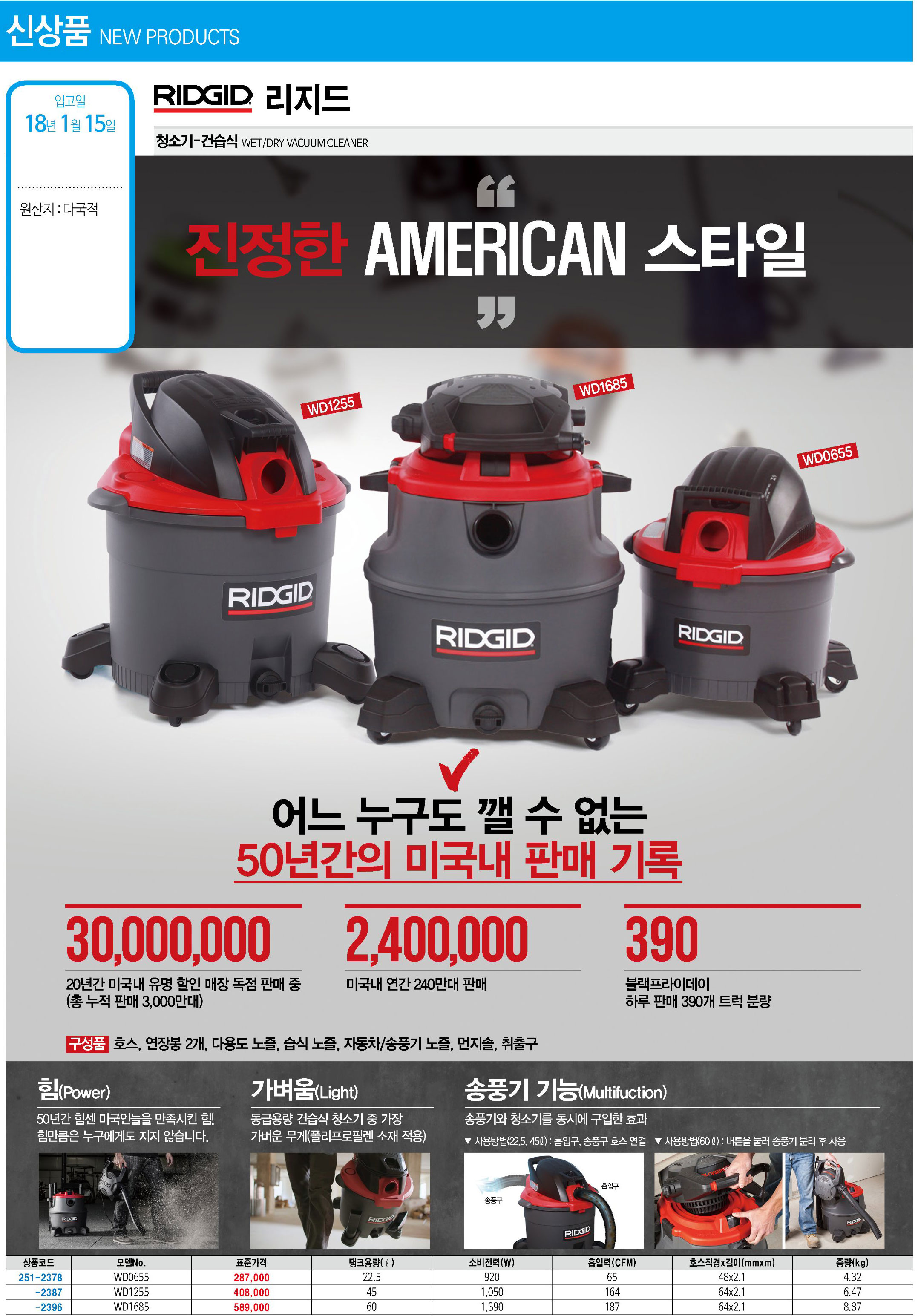 카탈로그 이미지