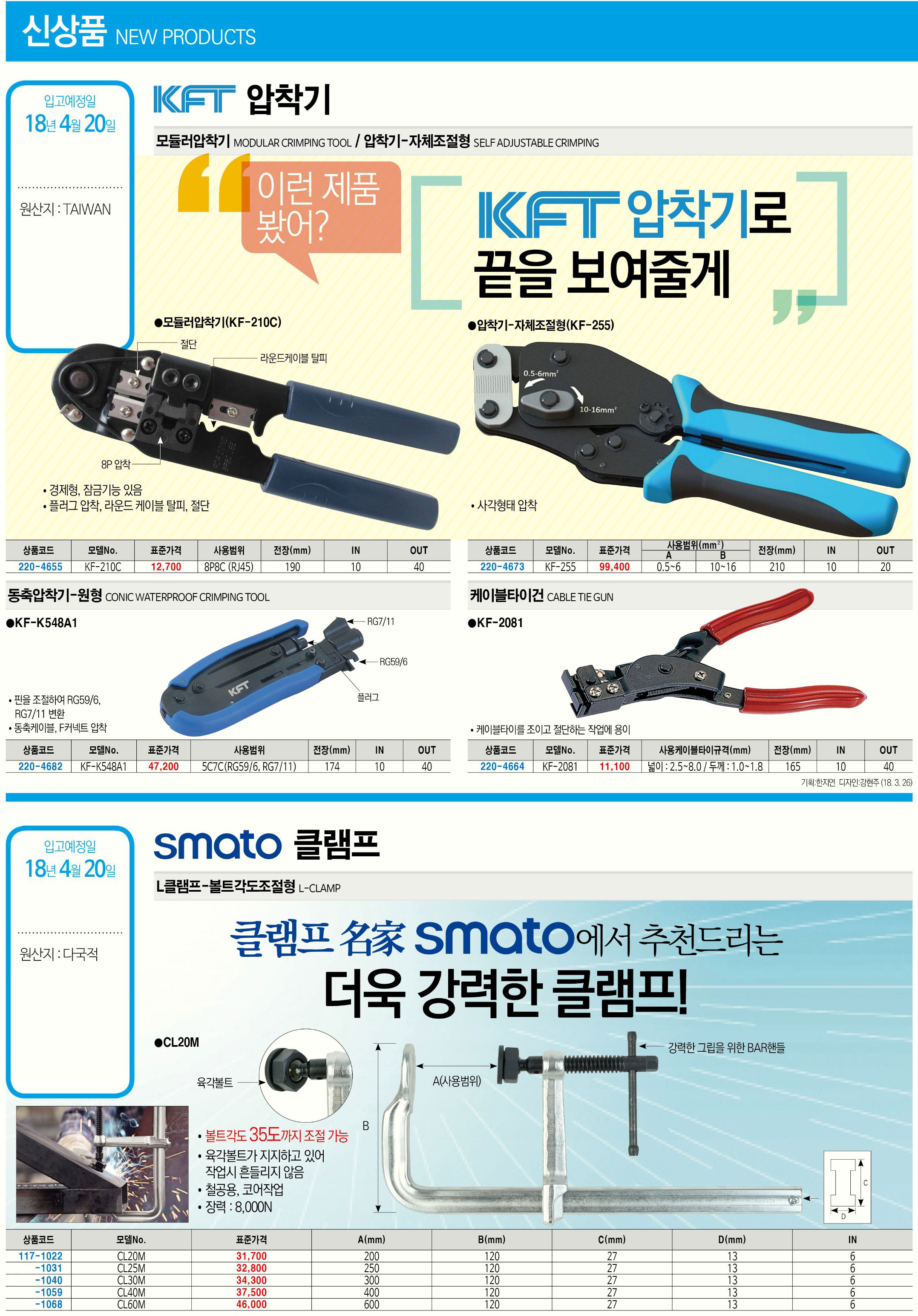 카탈로그 이미지