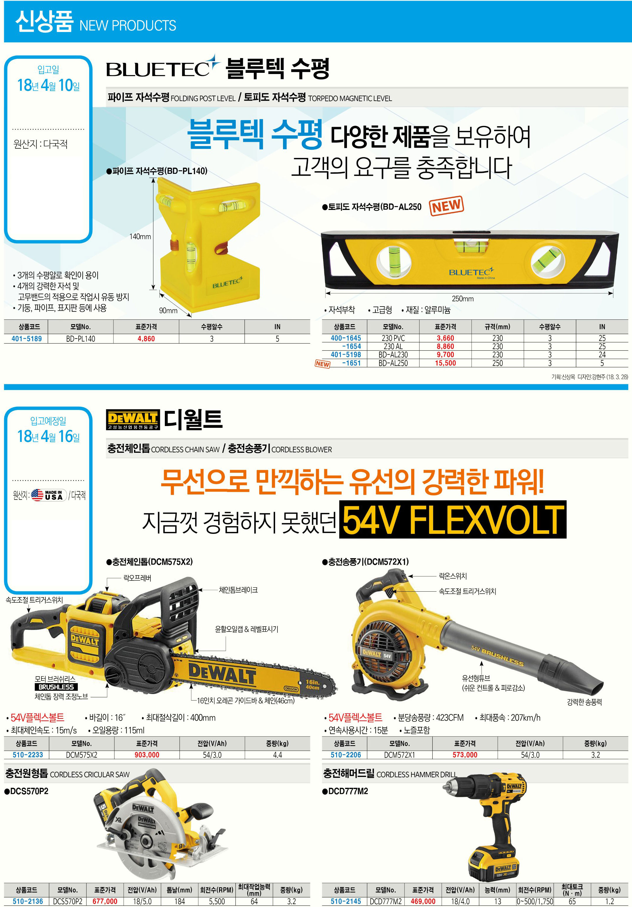 카탈로그 이미지