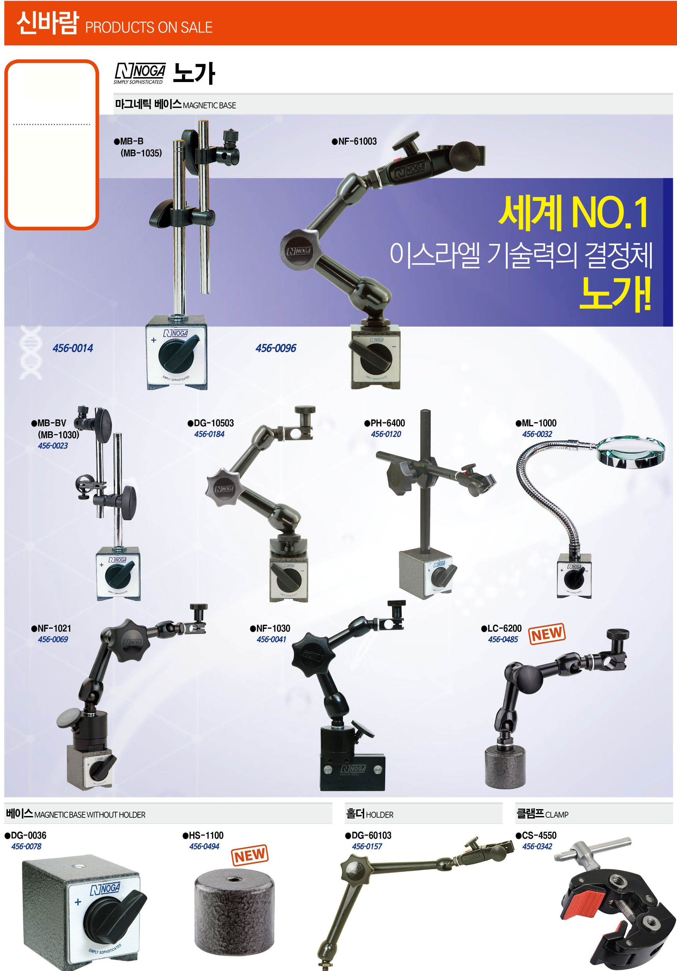 카탈로그 이미지