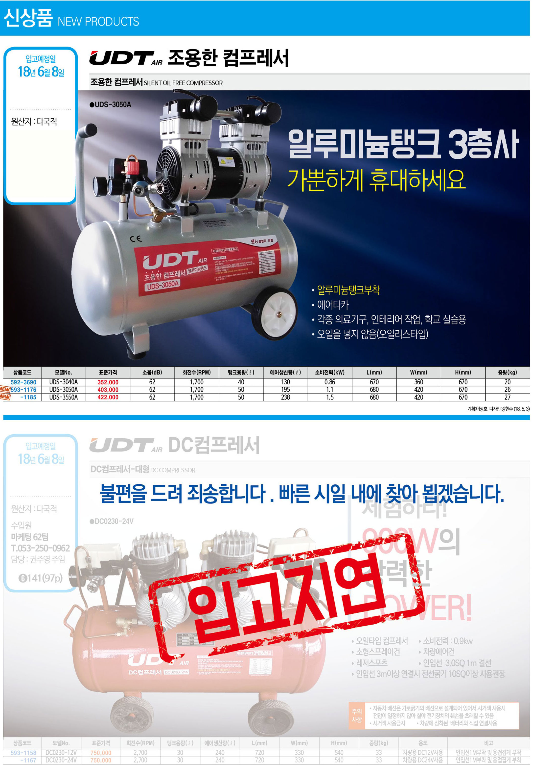 카탈로그 이미지