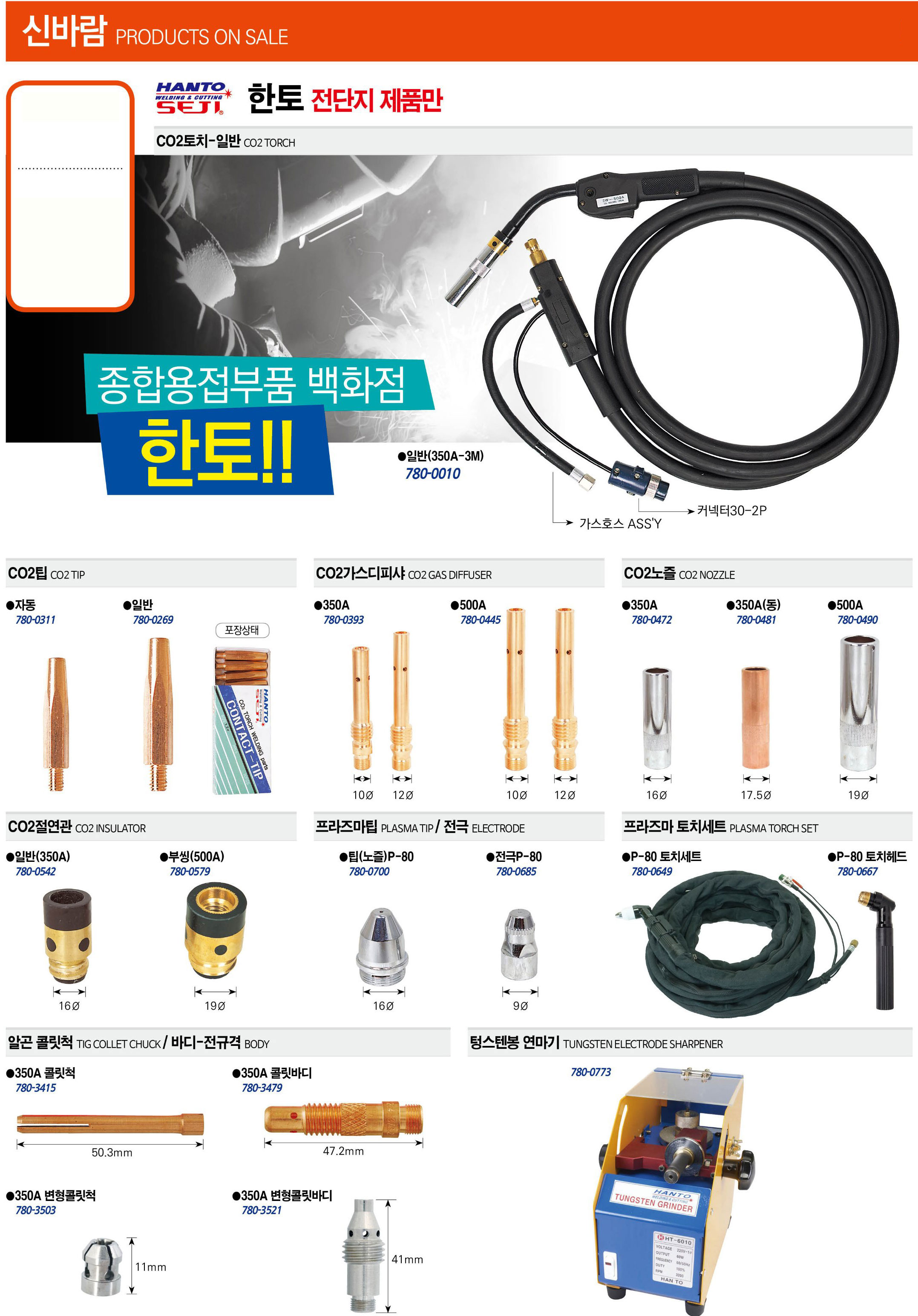 카탈로그 이미지