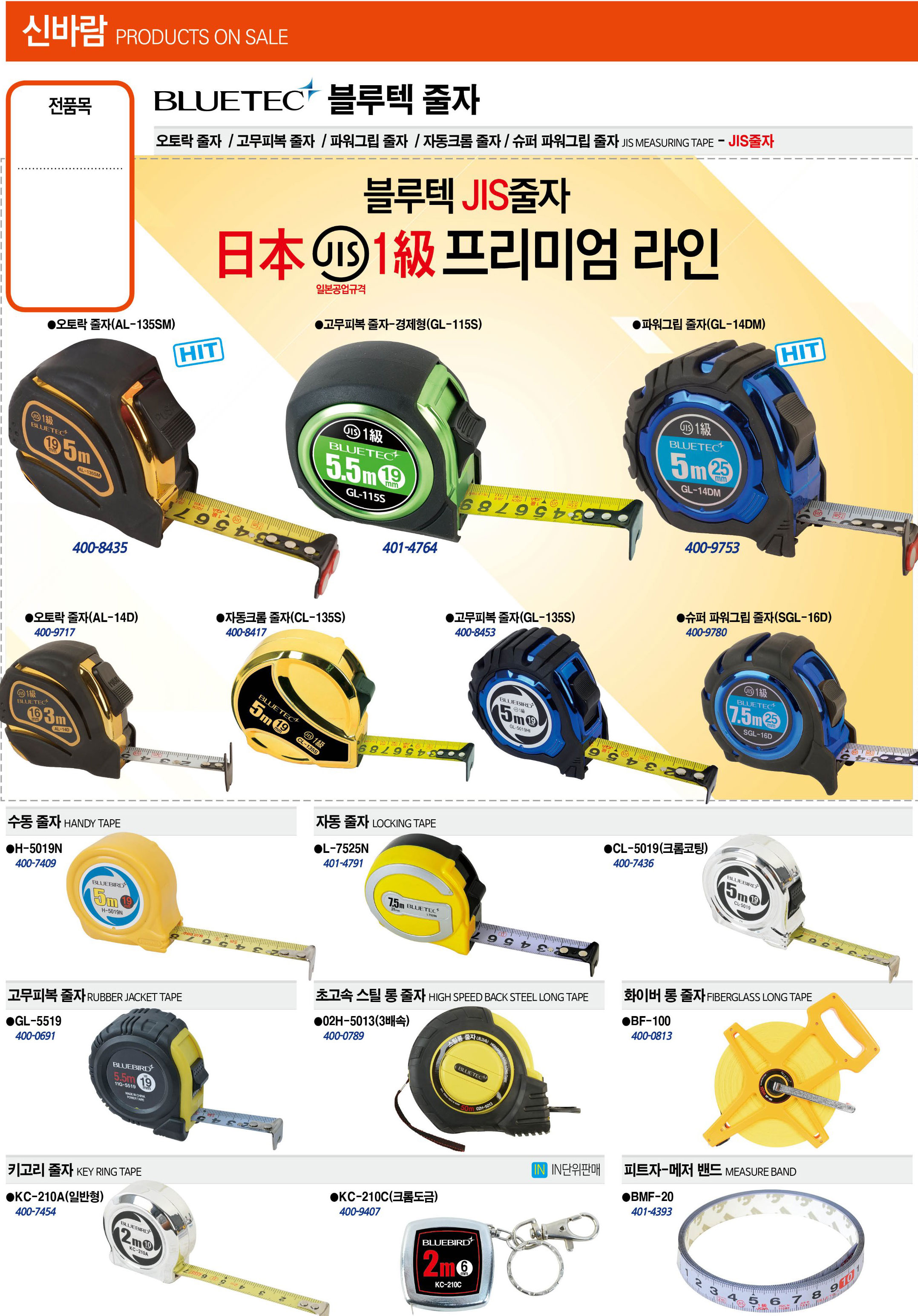 카탈로그 이미지