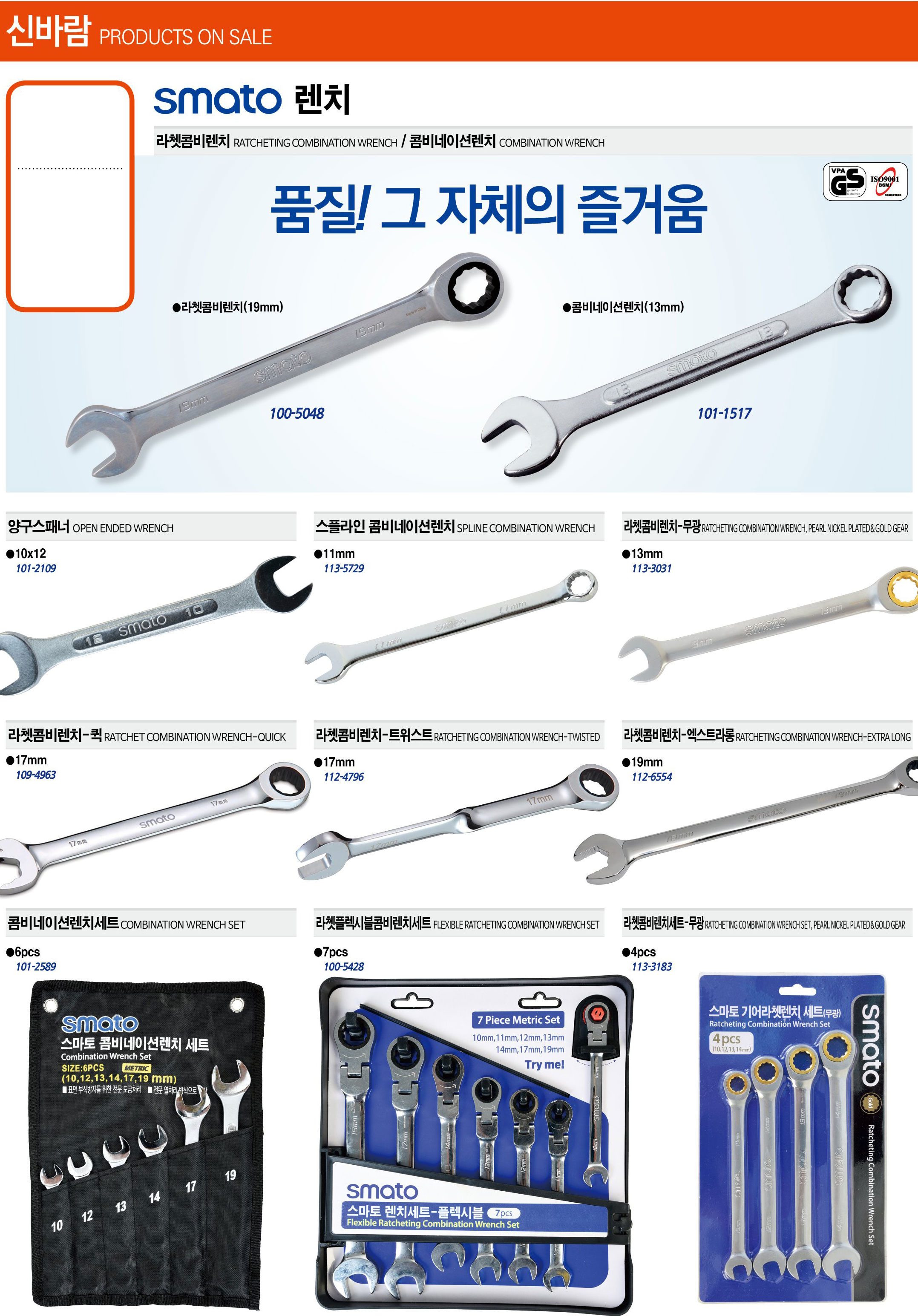 카탈로그 이미지