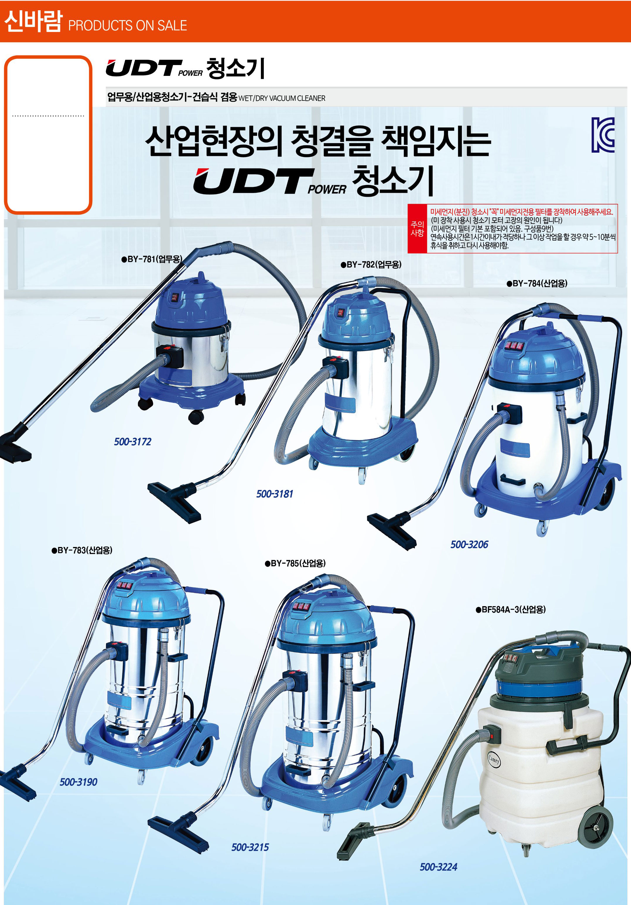 카탈로그 이미지