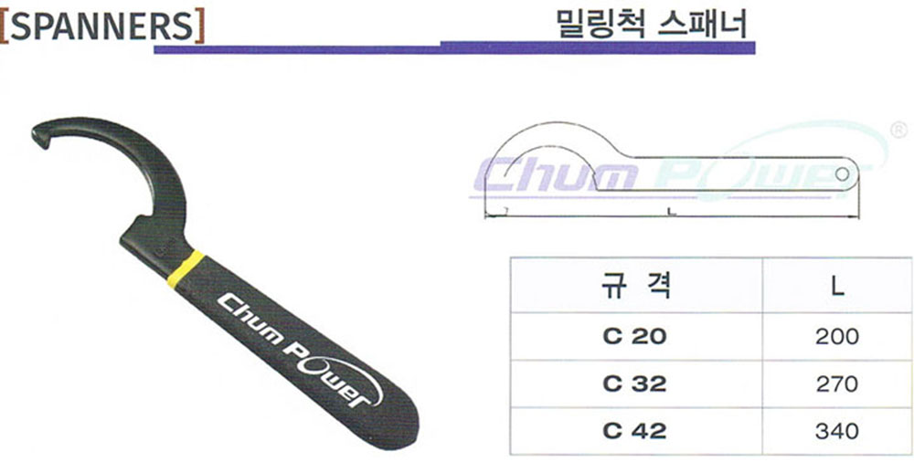 카탈로그 이미지