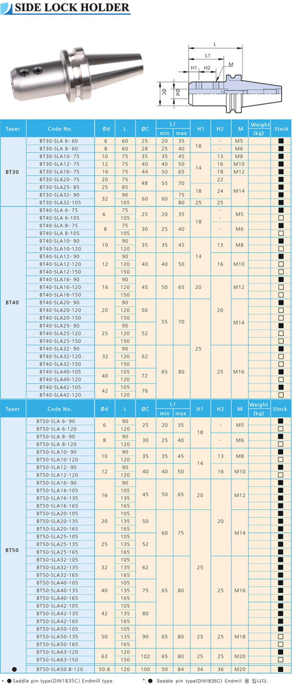 카탈로그 이미지