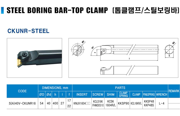 카탈로그 이미지