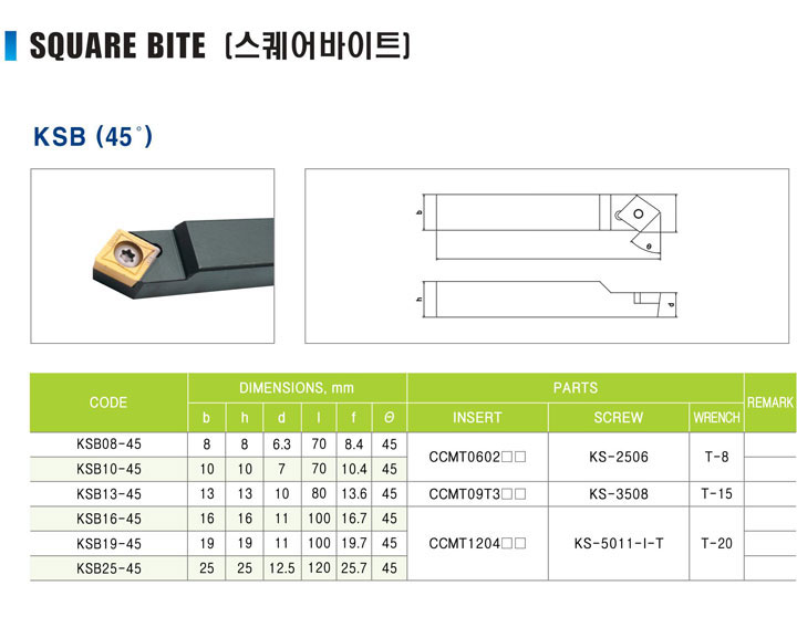 카탈로그 이미지