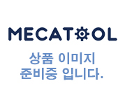 추천 상품