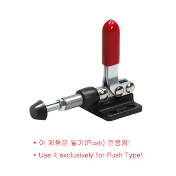 추천 상품