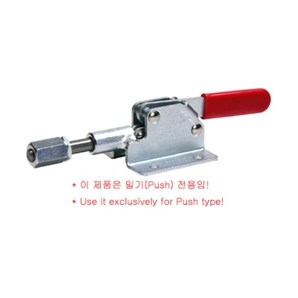 추천 상품