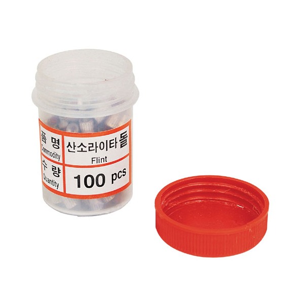 추천 상품