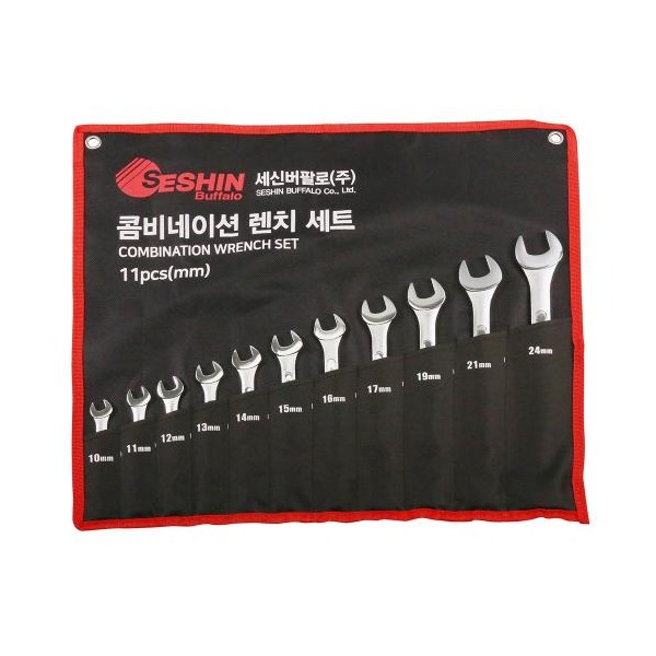추천 상품