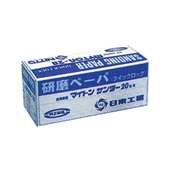 추천 상품
